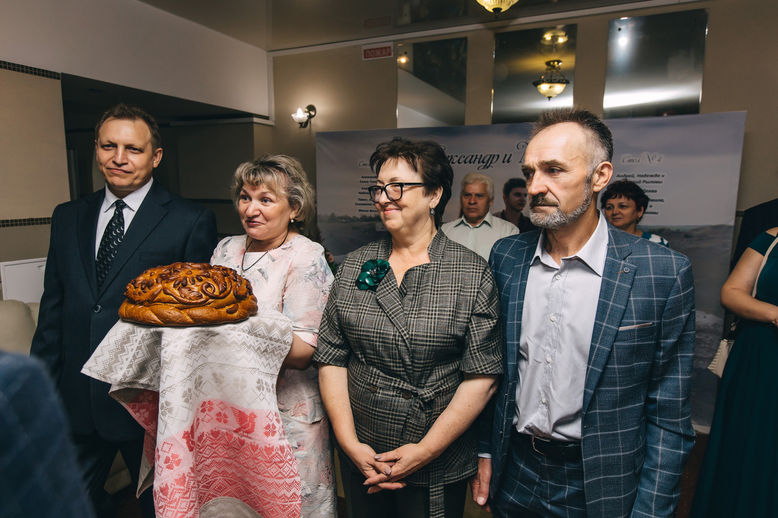 Свадебная фотосессия осенью в Тамбове. Свадебный и семейный фотограф в Тамбове Сергей Григорьев