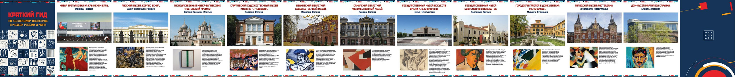 Полиграфия. Дизайнер Шульгина Наталья