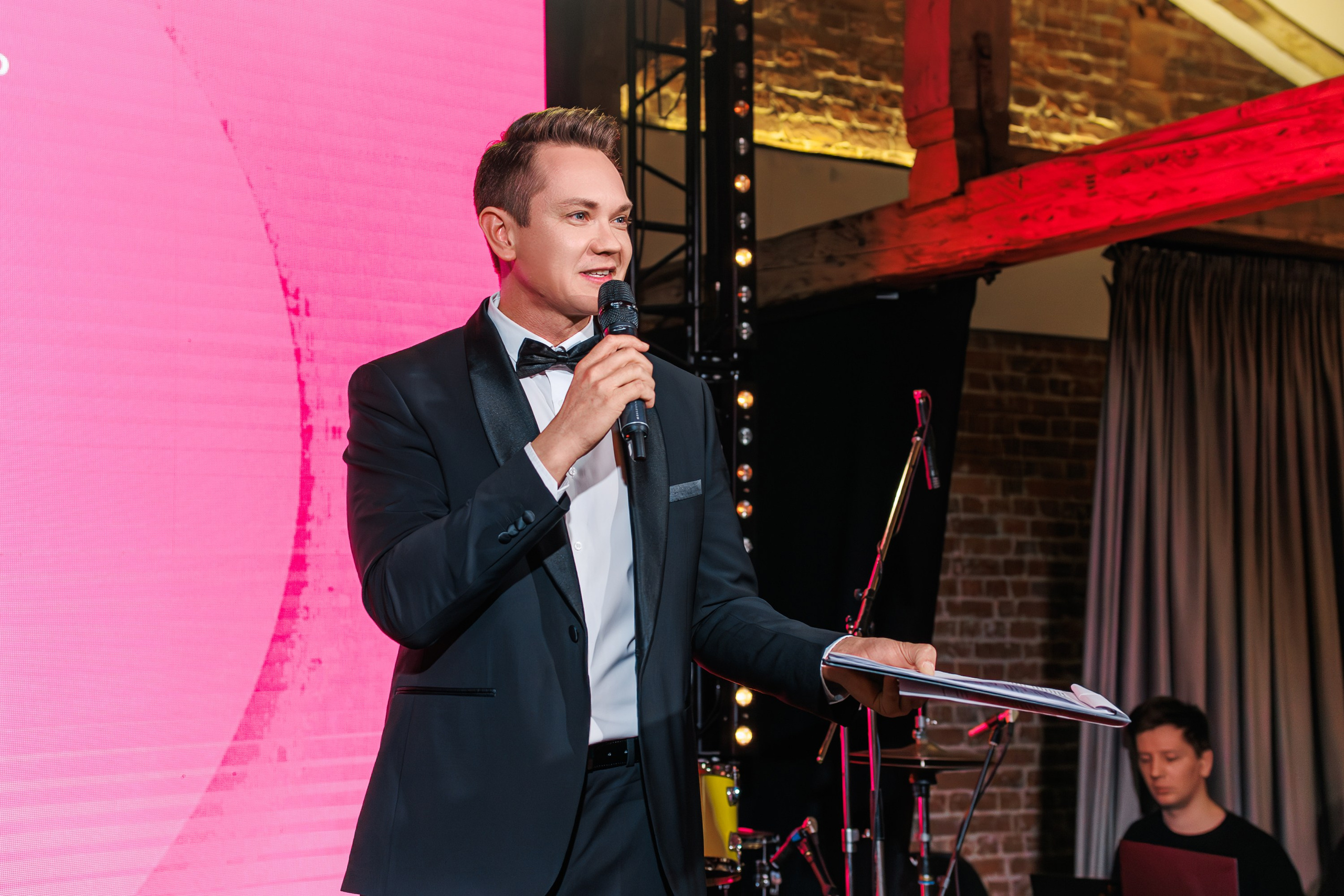 Благотворительный Аукцион. Главная