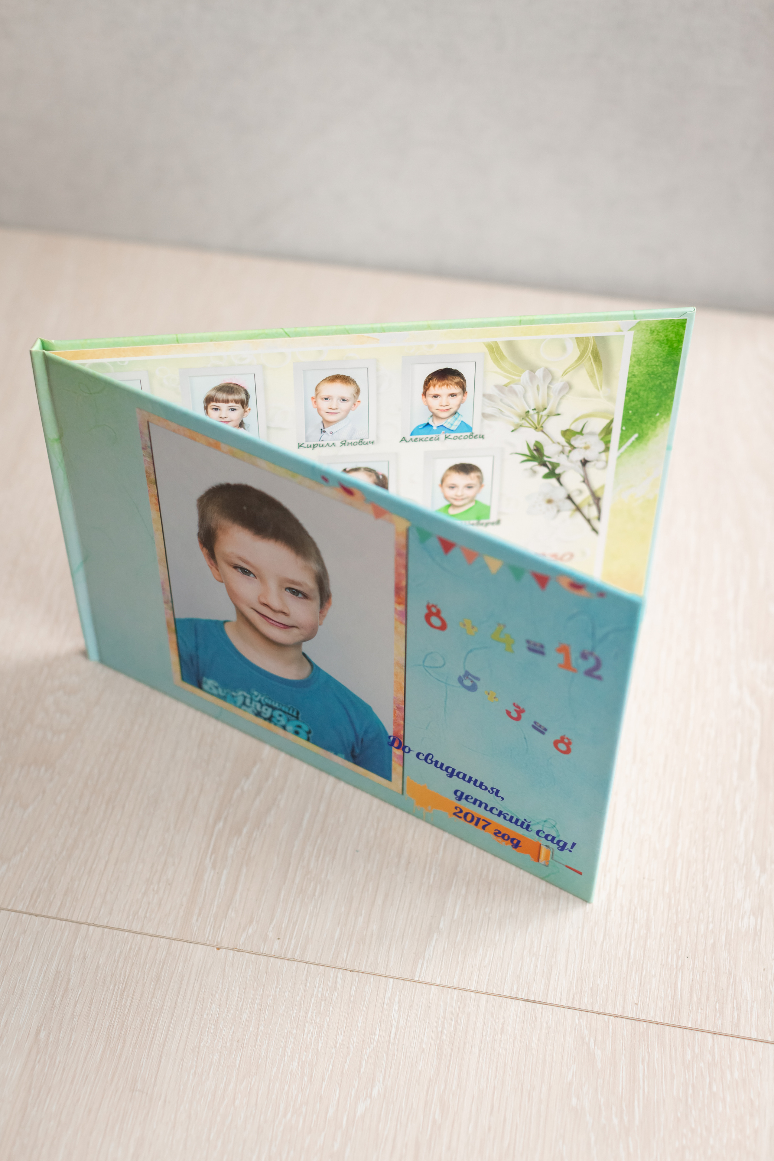 Выпускные фотокниги. Главная