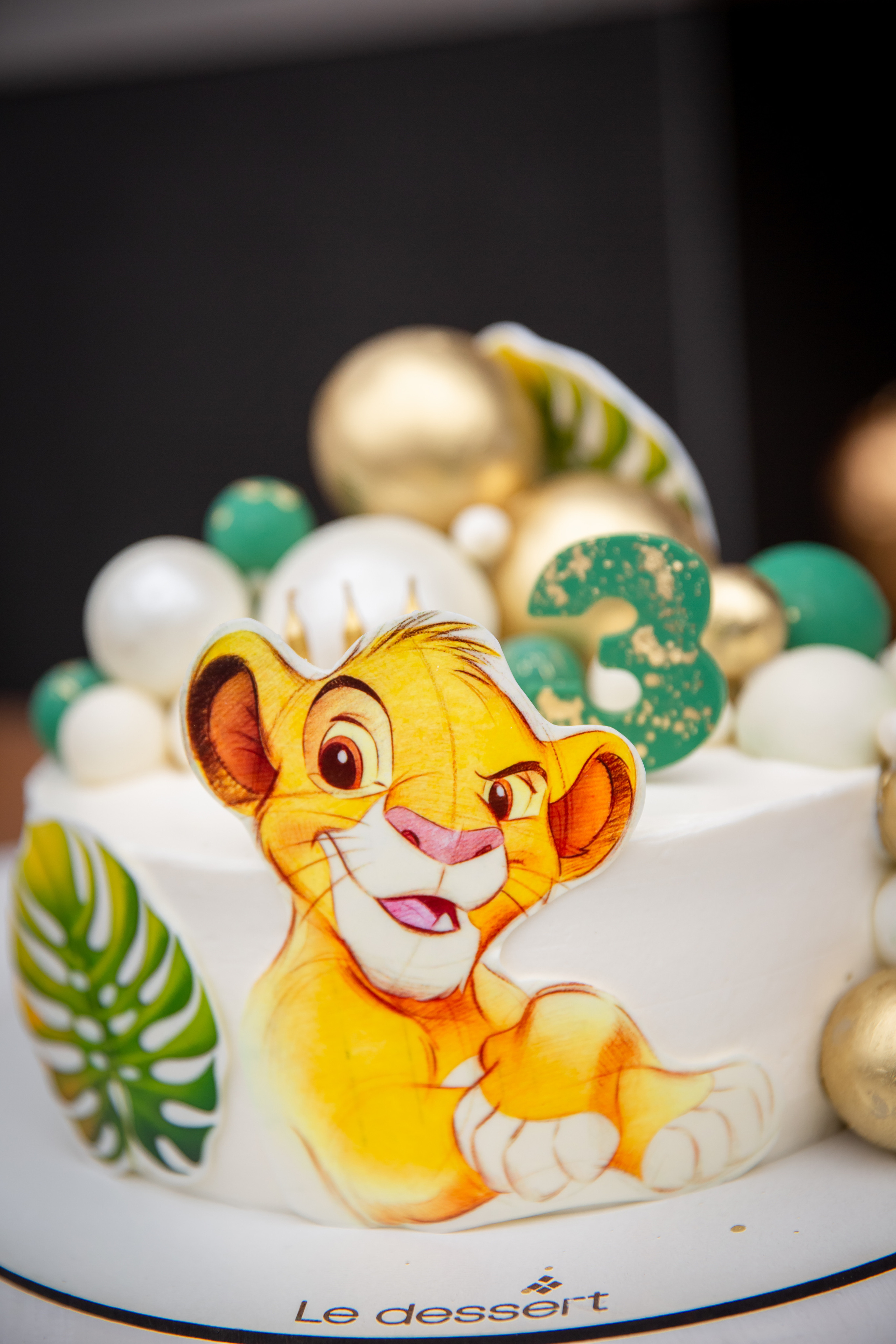 Дни рождения. Главная