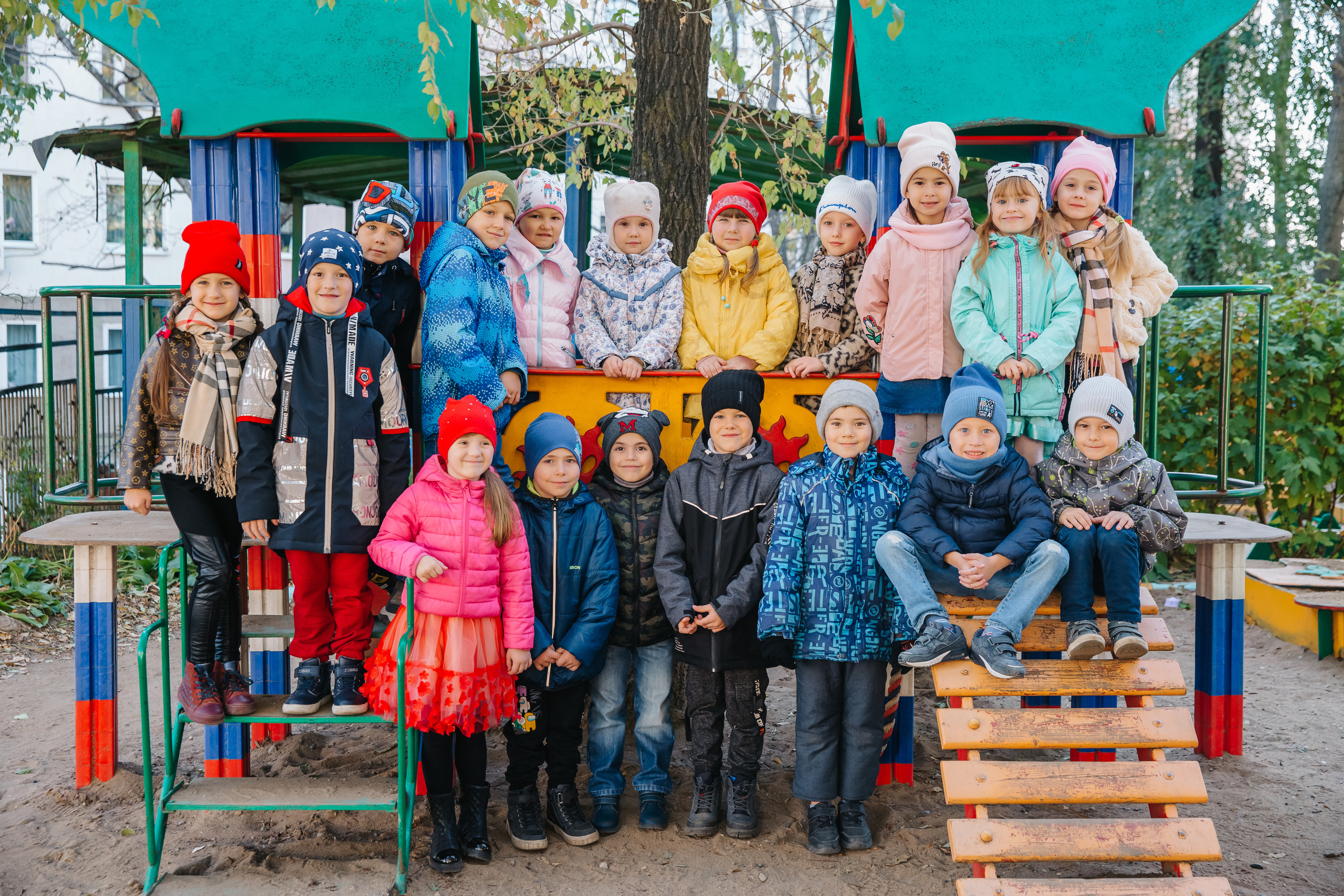 Детский сад. Главная