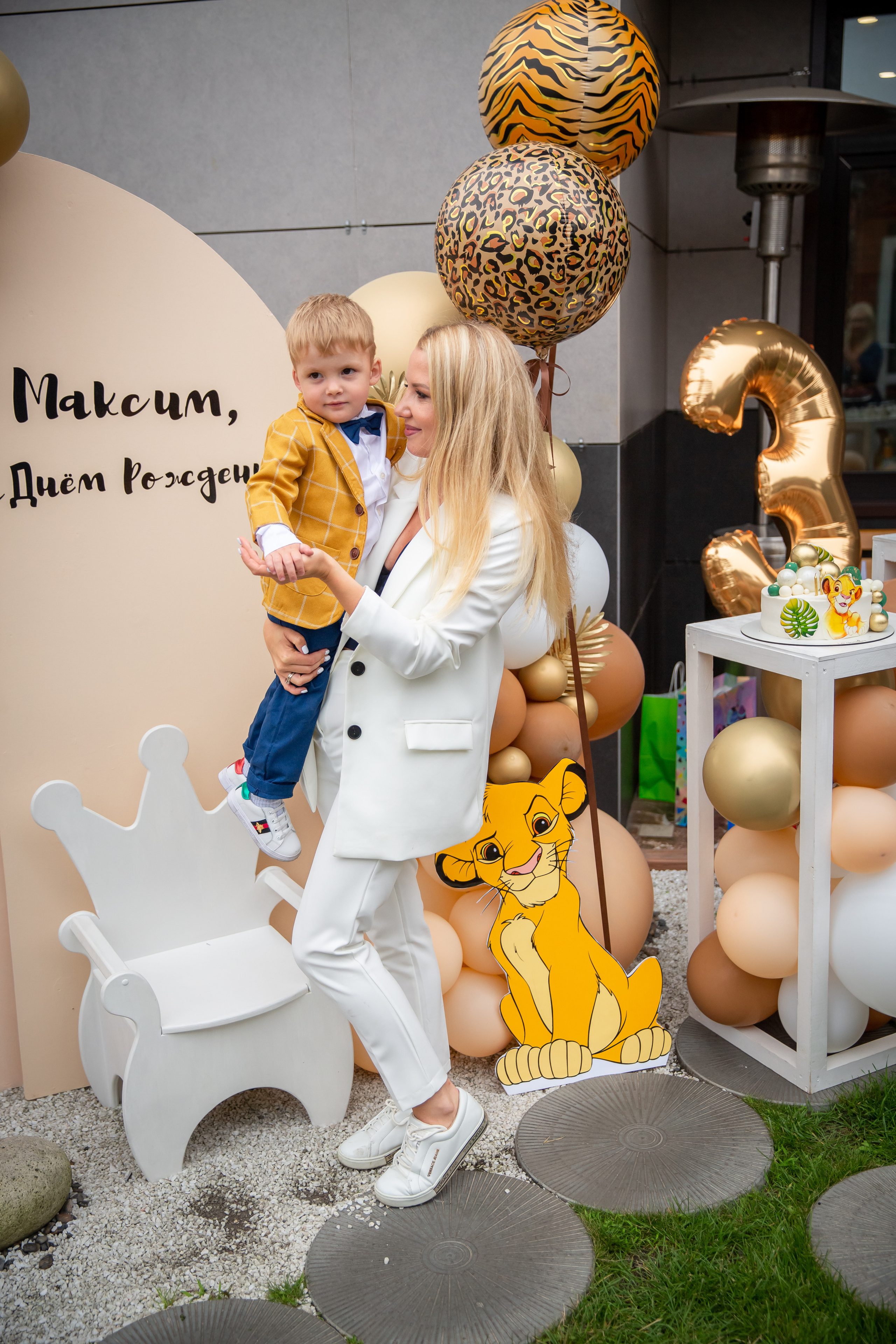 Дни рождения. Главная