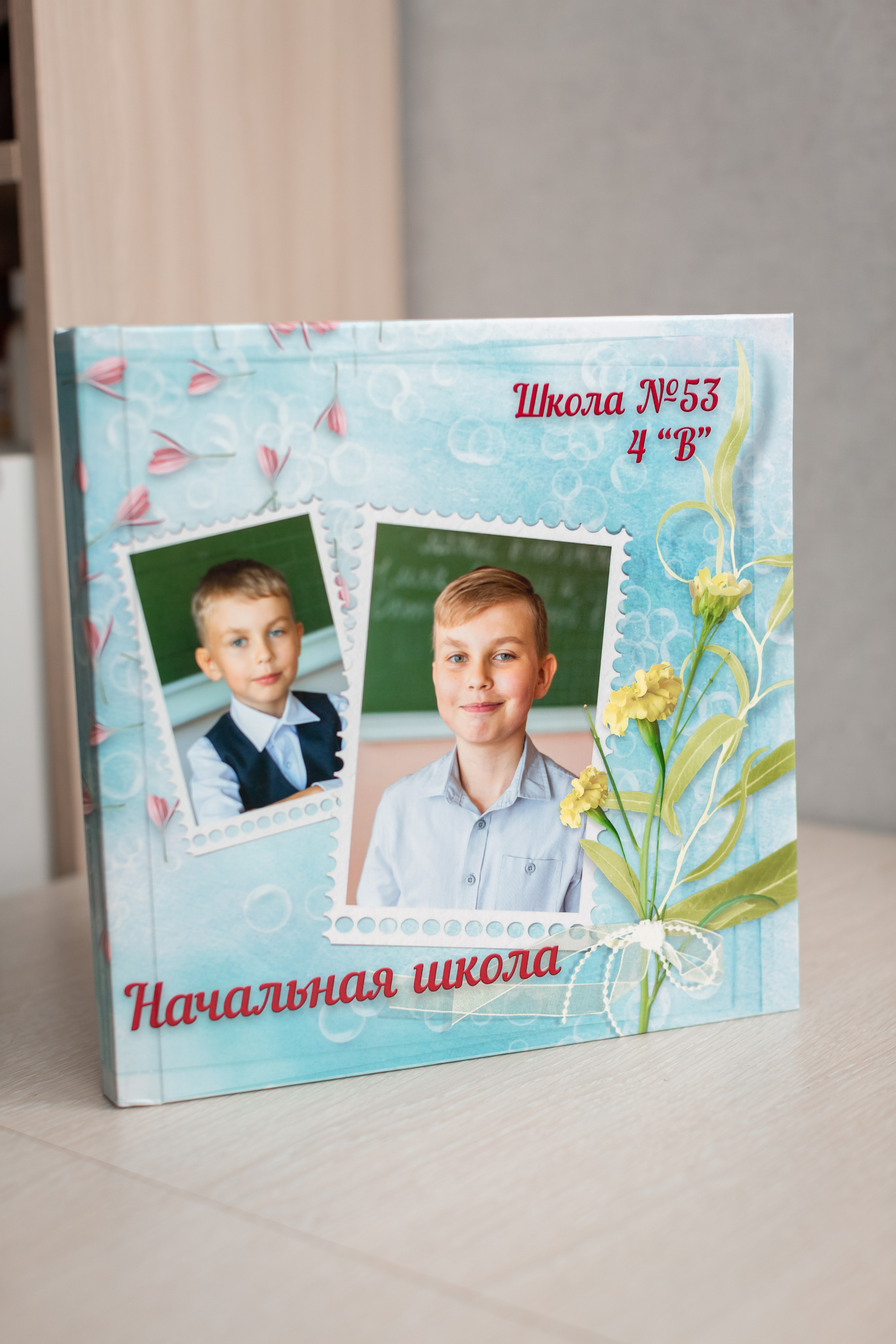 Выпускные фотокниги. Главная