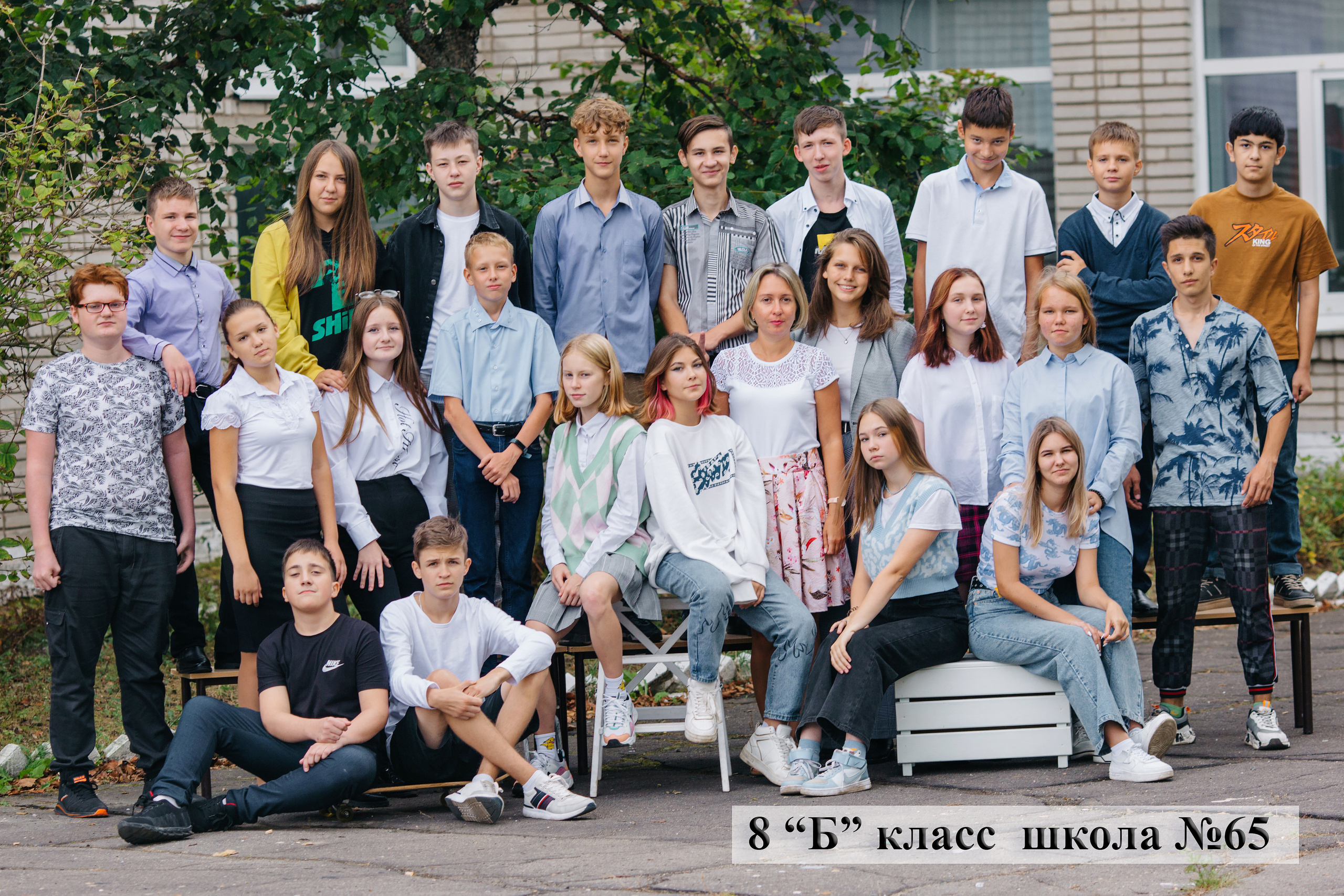 Виньетки Общие Портреты. Главная