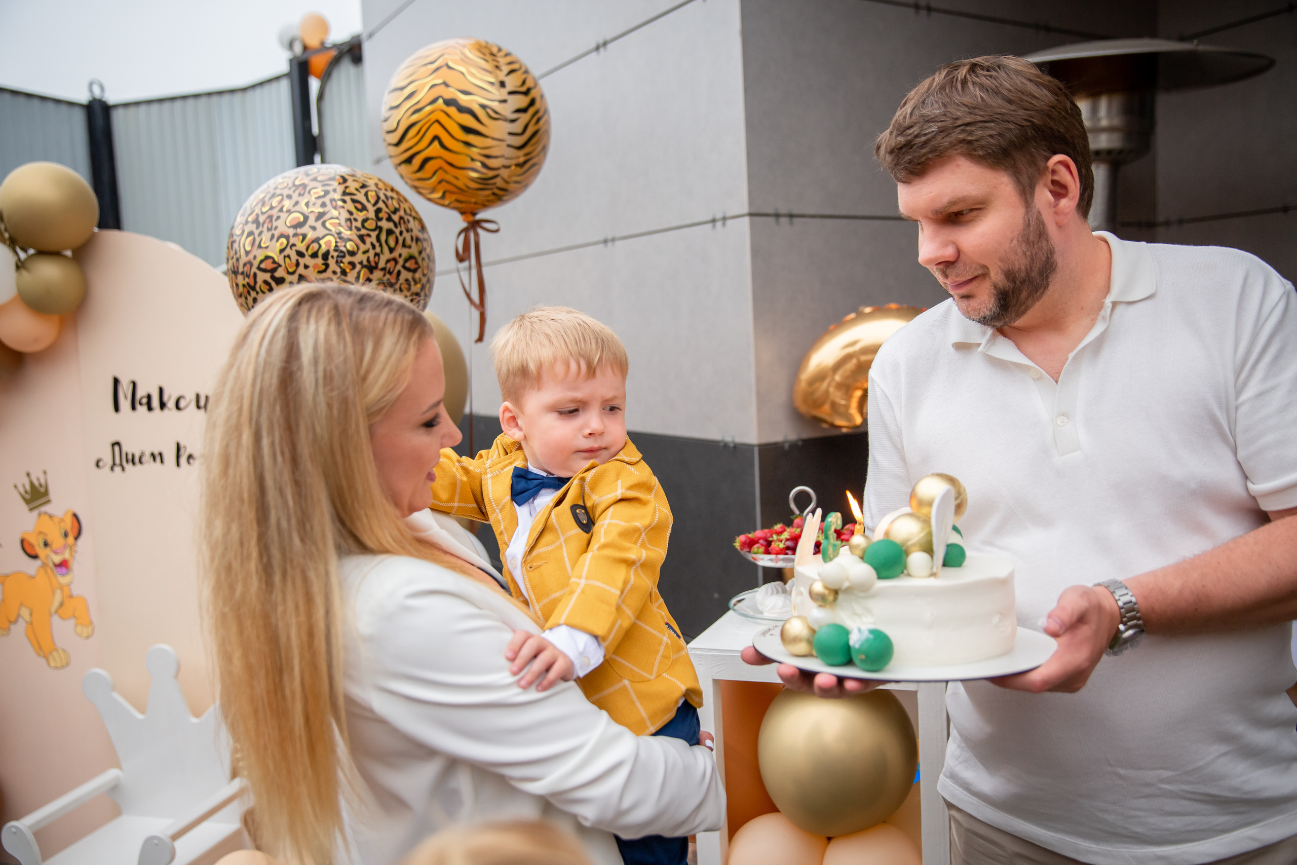 Дни рождения. Главная