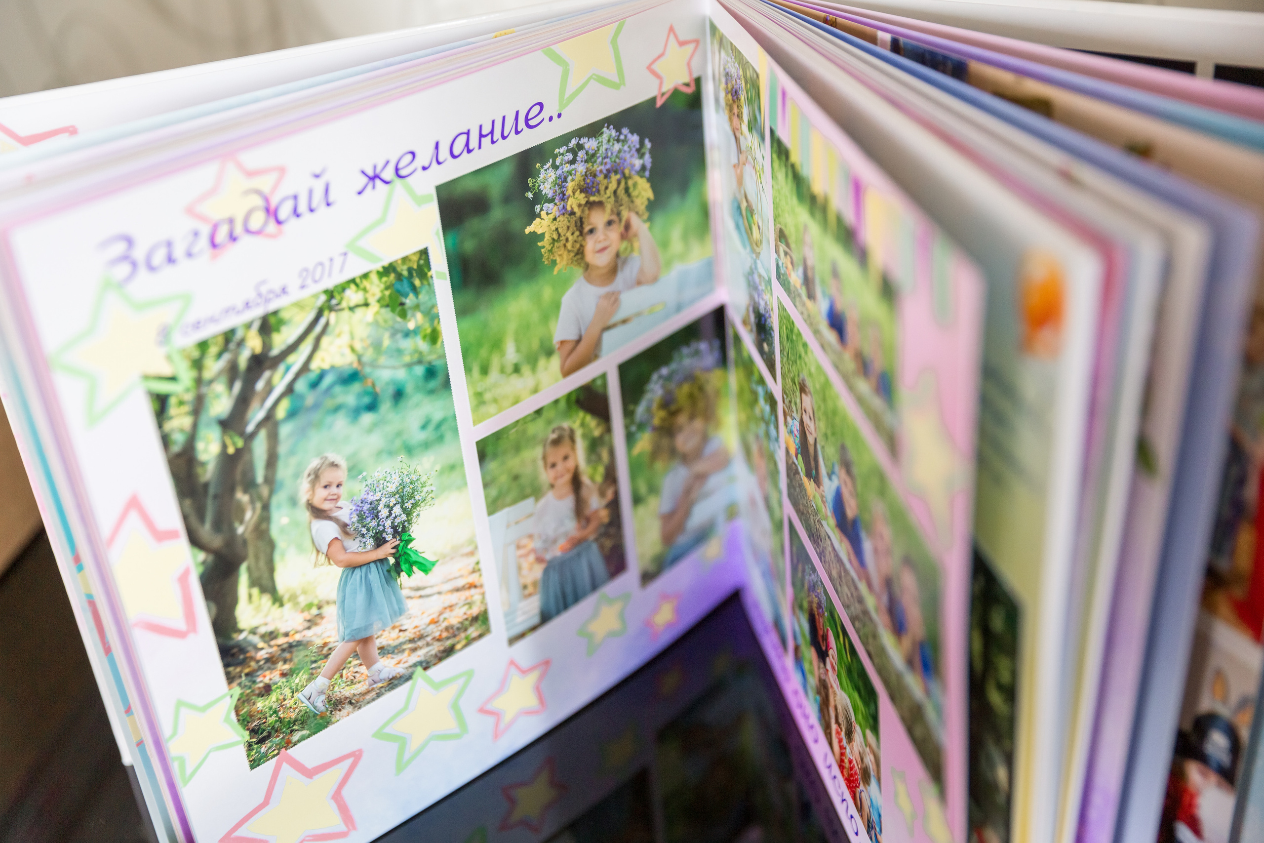 Выпускные фотокниги. Главная