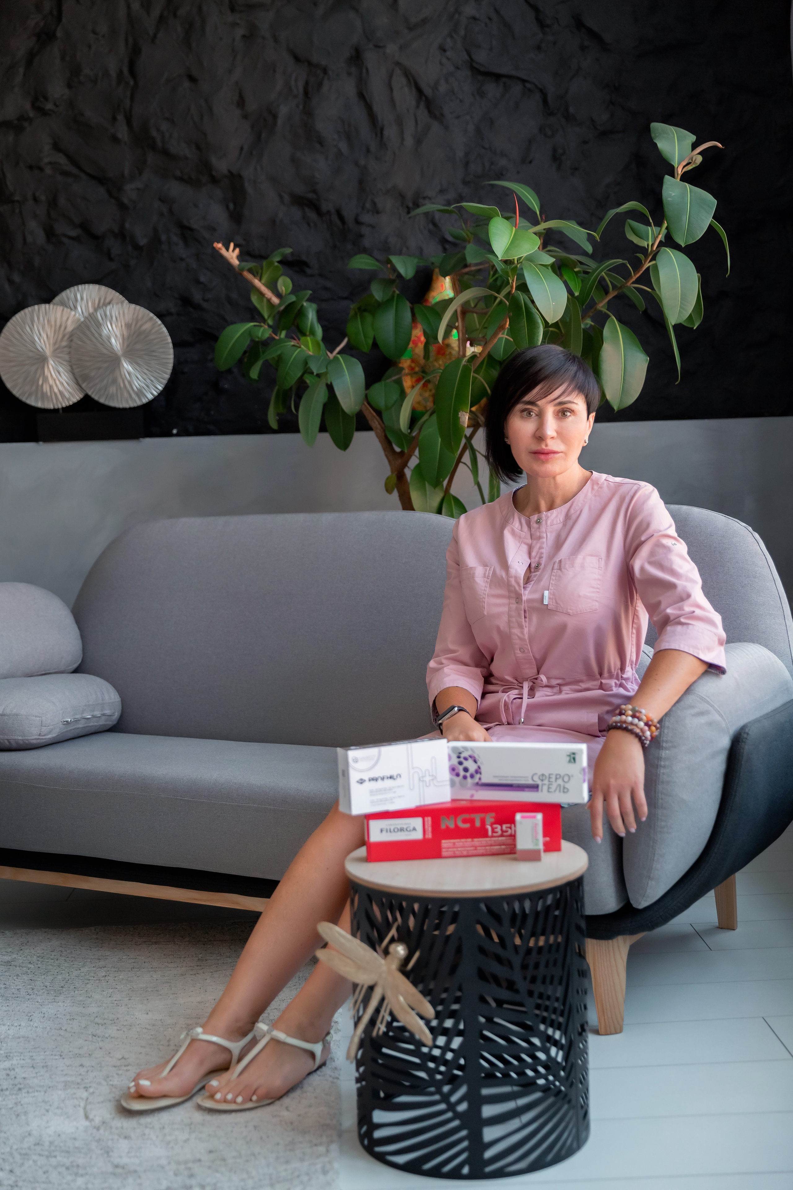 Студия. Главная