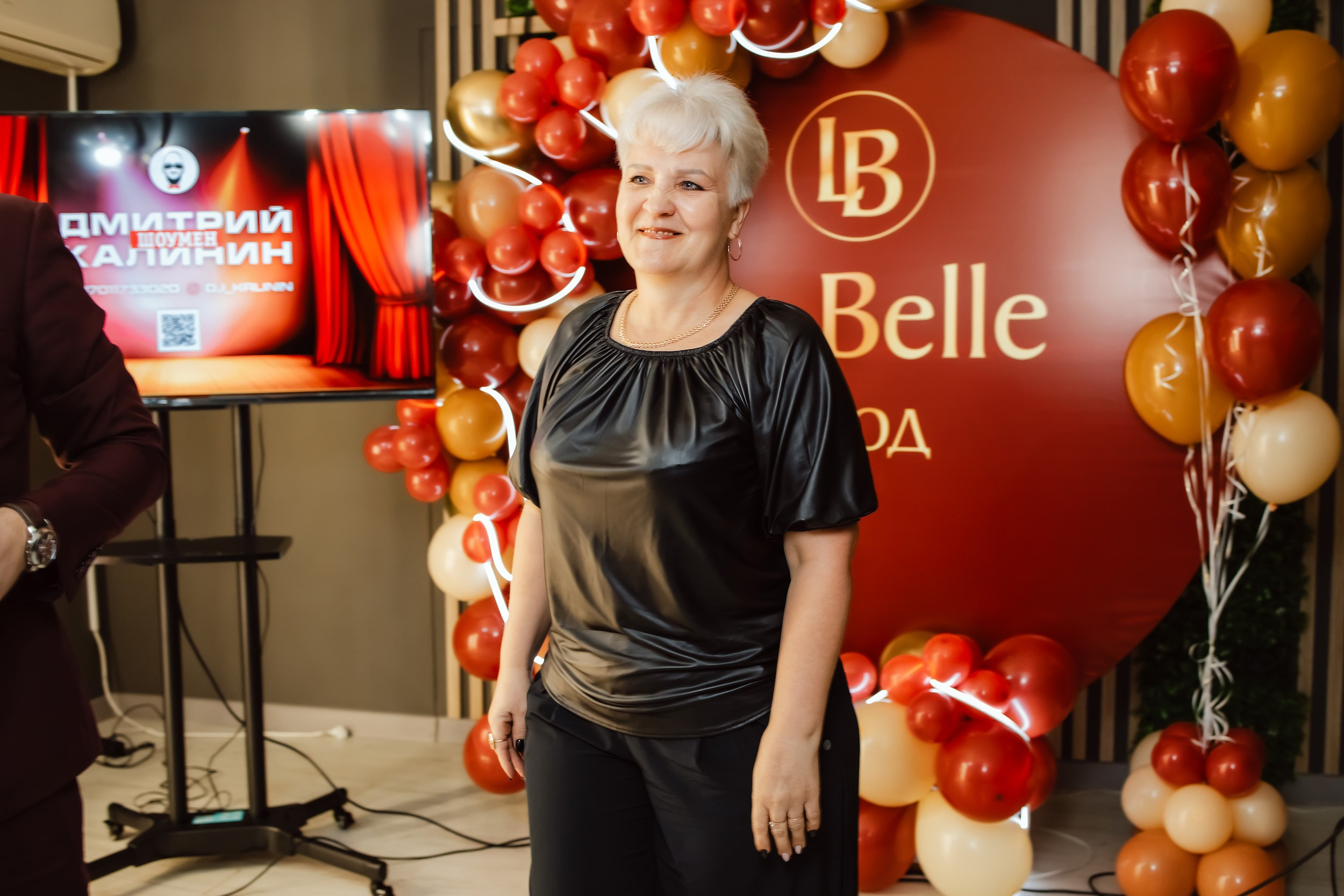 1 год La Belle. Кипятком Павлодар