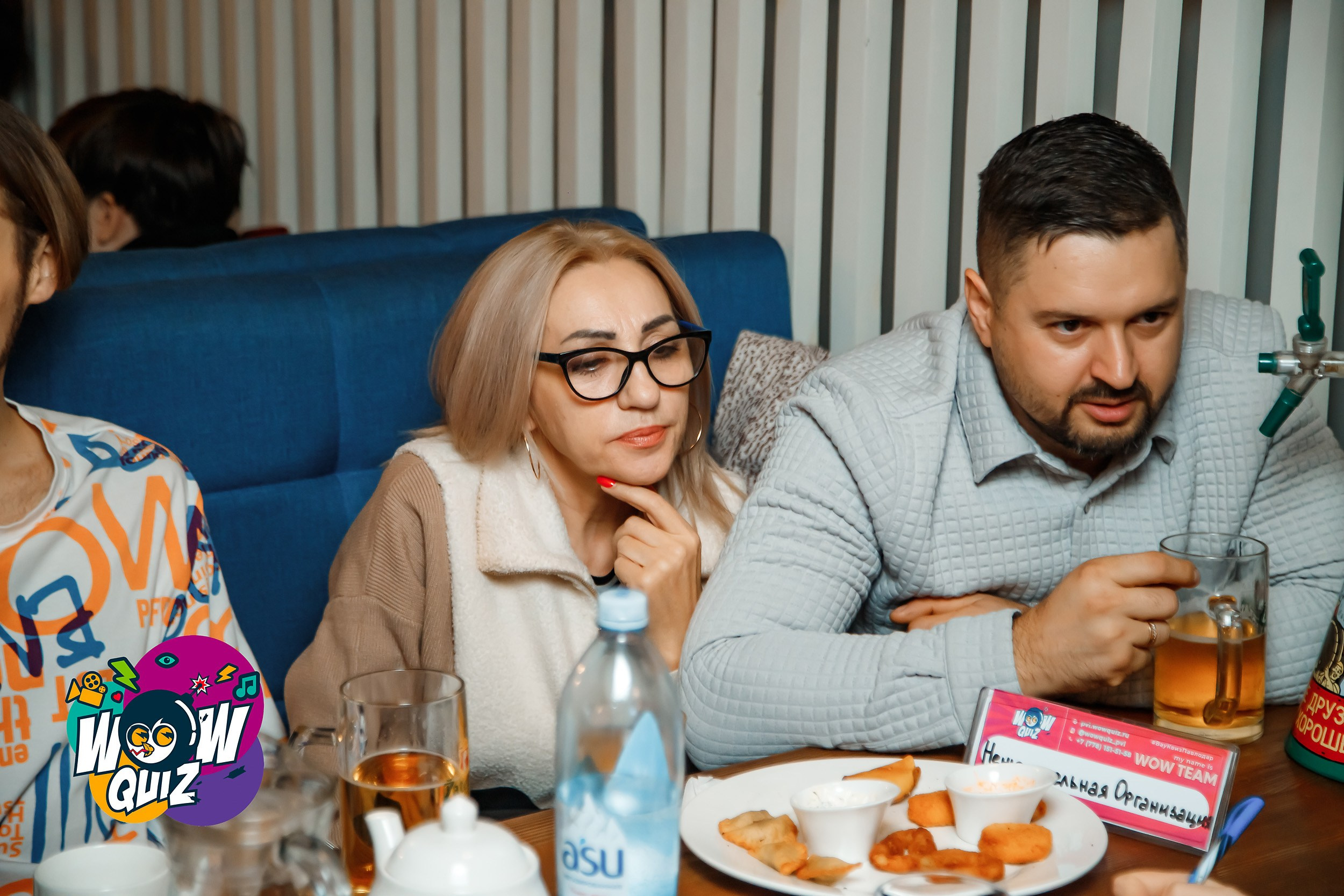 Wow Quiz. Кипятком Павлодар