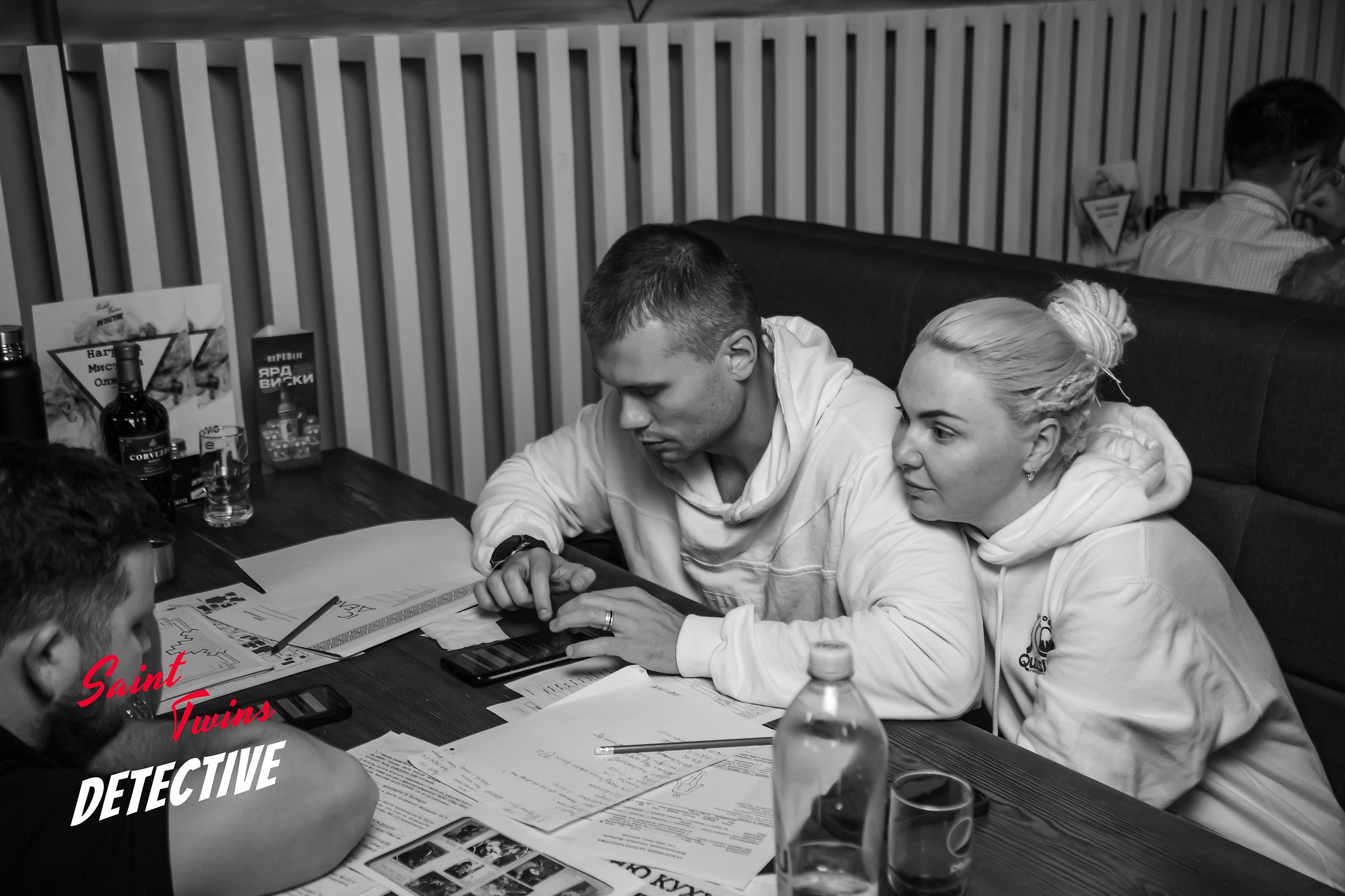 Saint Twins Detective. Кипятком Павлодар