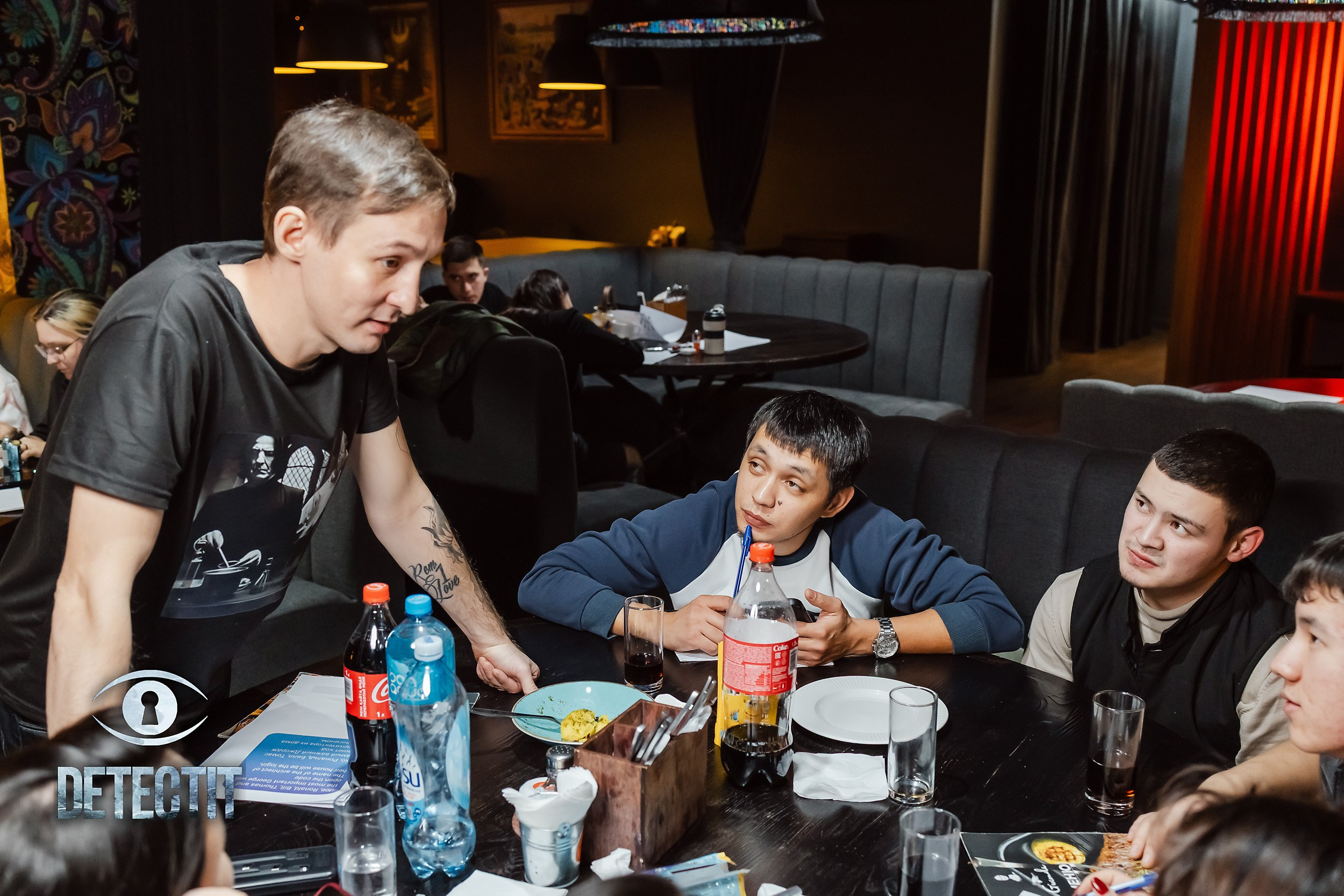 Detectit. Кипятком Павлодар