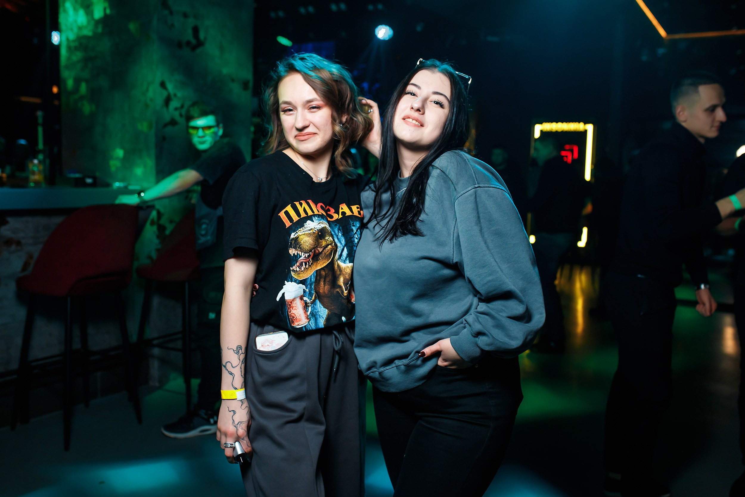 Insomnia. Кипятком Павлодар