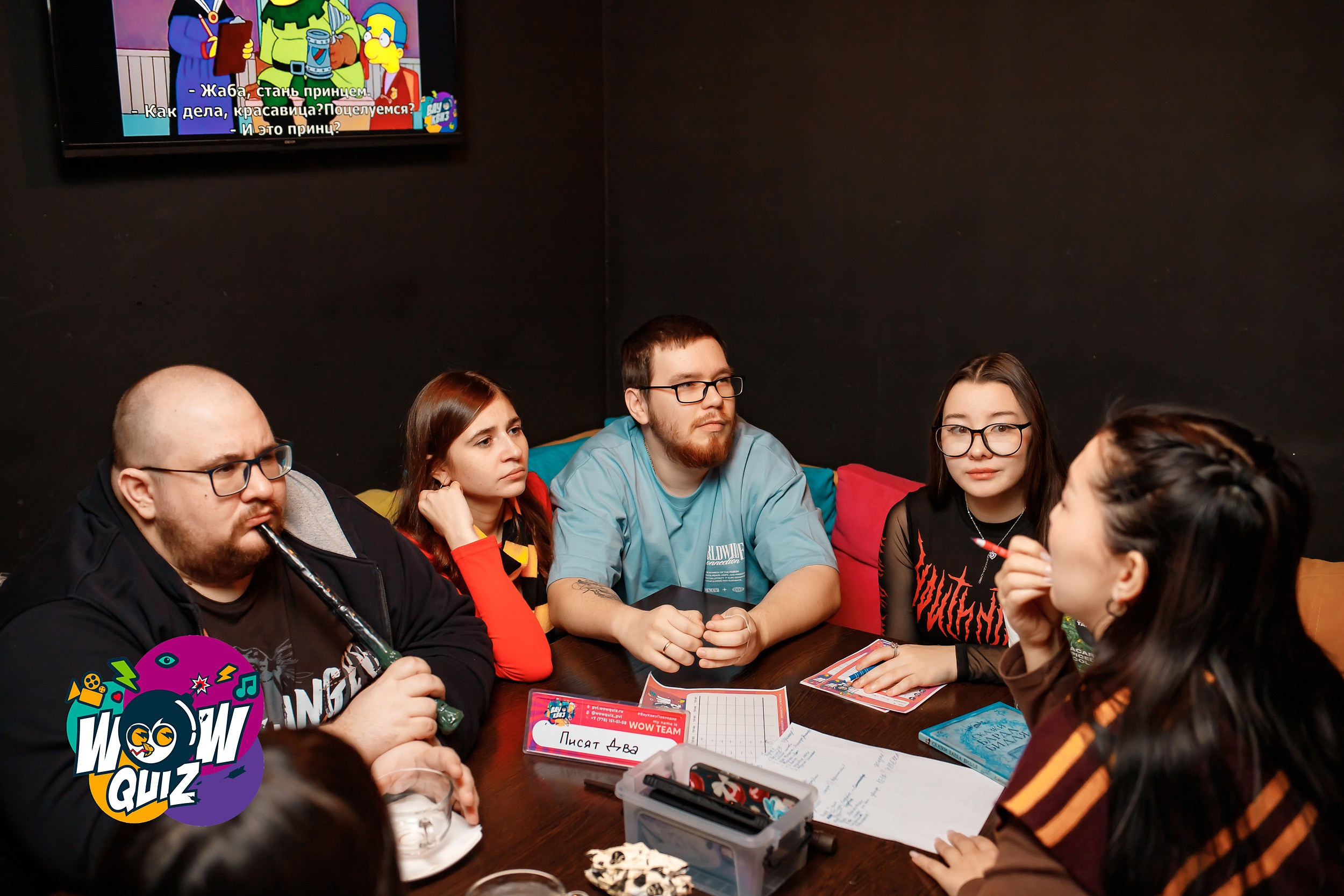 Wow Quiz. Кипятком Павлодар