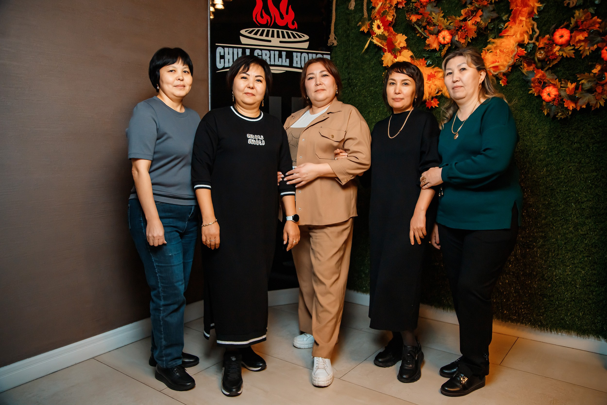 Chili. Кипятком Павлодар