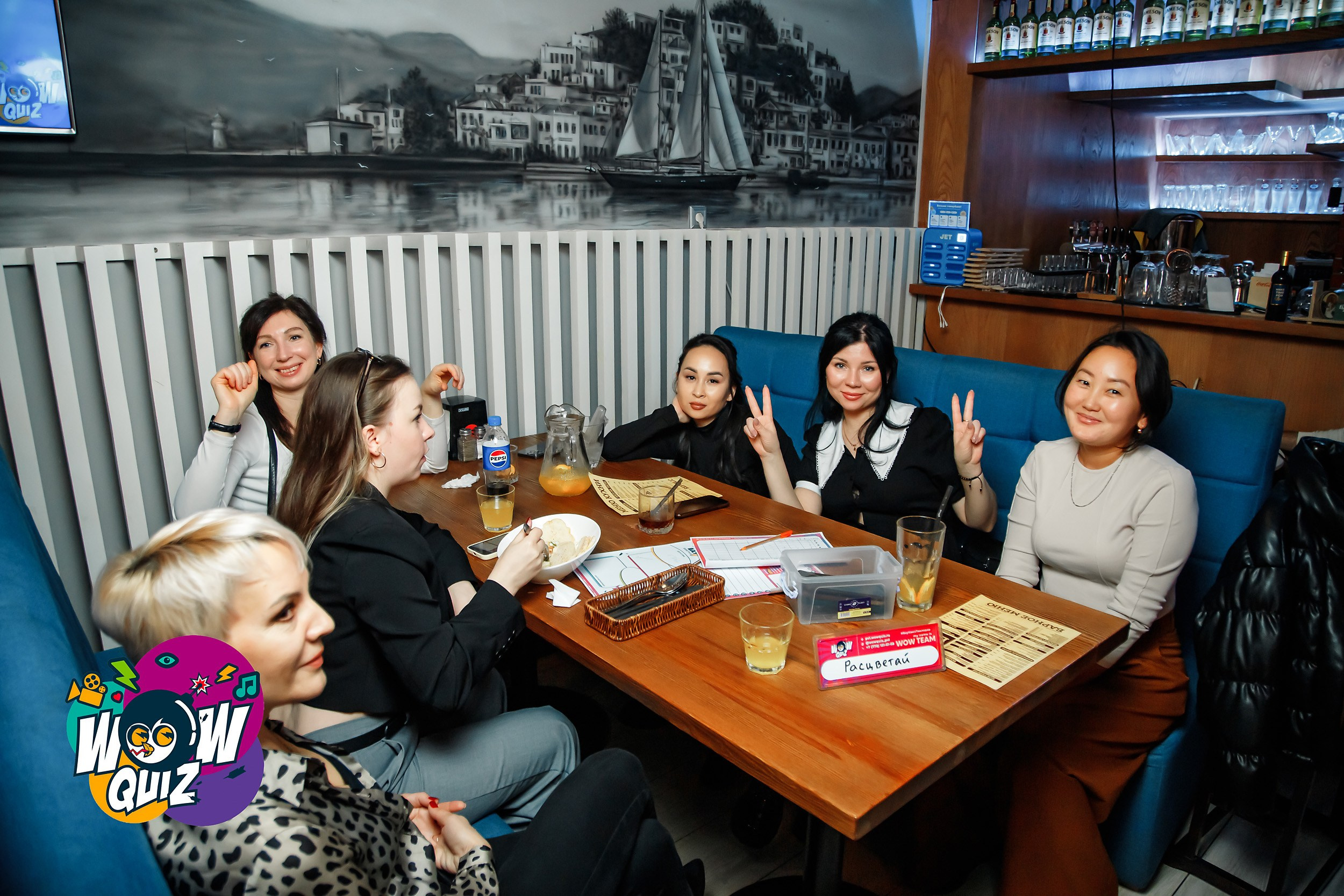 Wow Quiz. Кипятком Павлодар