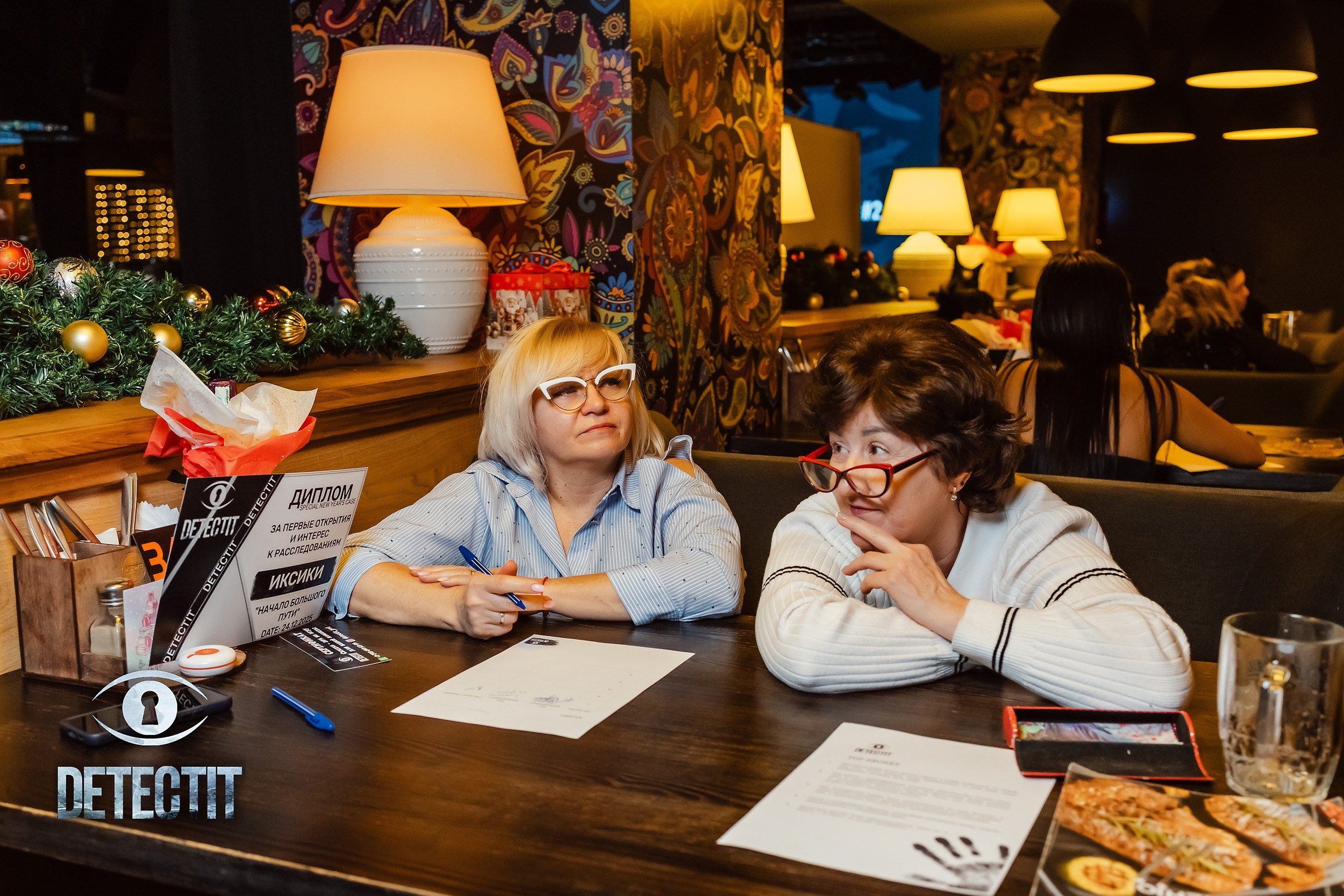 Detect It. Кипятком Павлодар