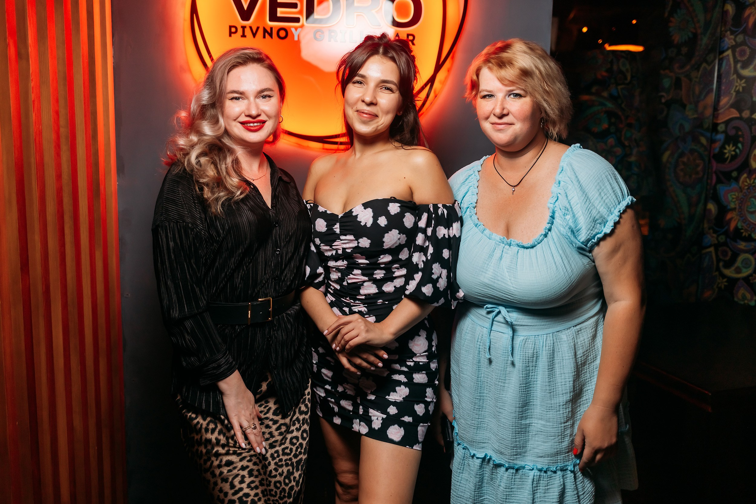 Vedro. Кипятком Павлодар