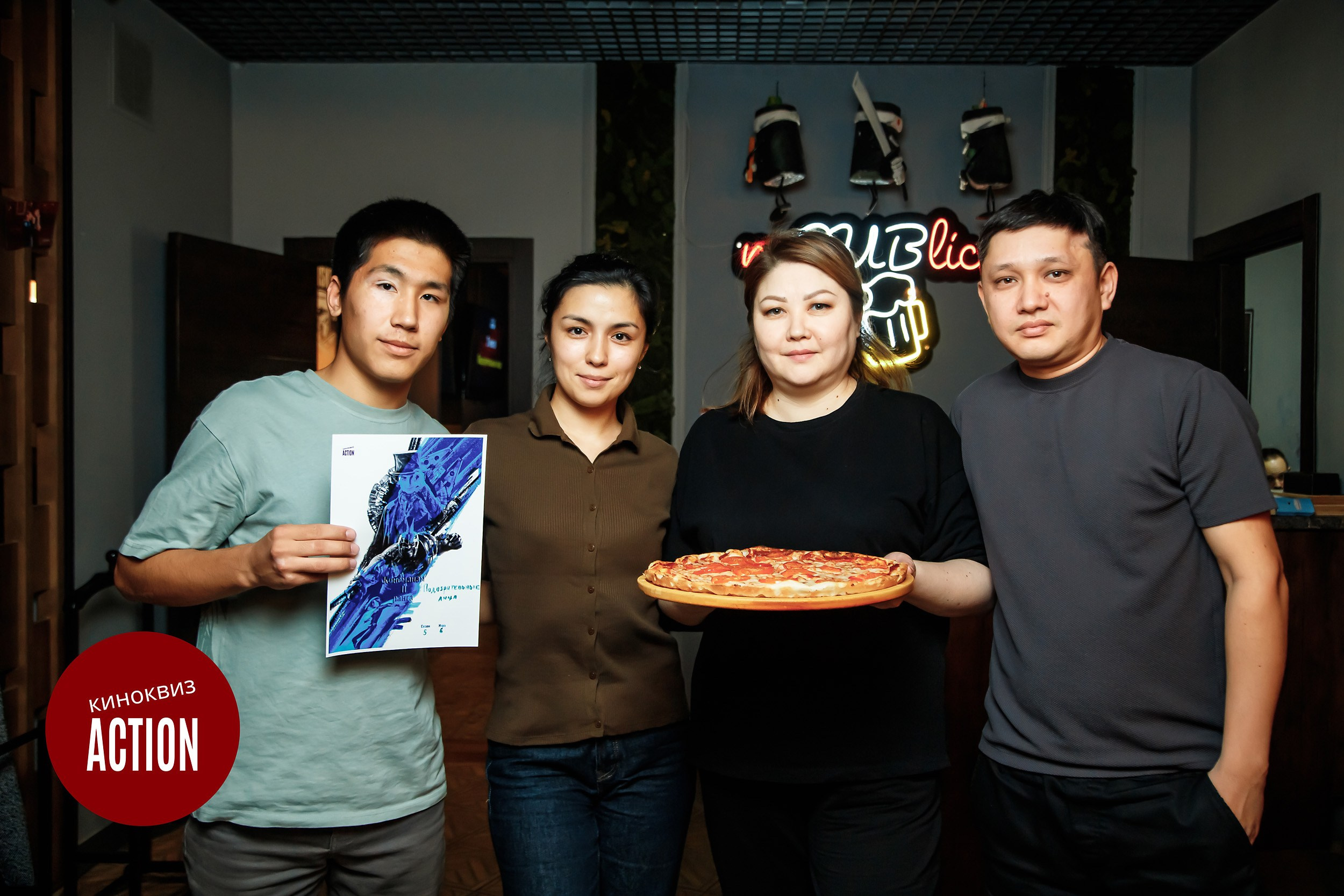 Action Quiz. Кипятком Павлодар