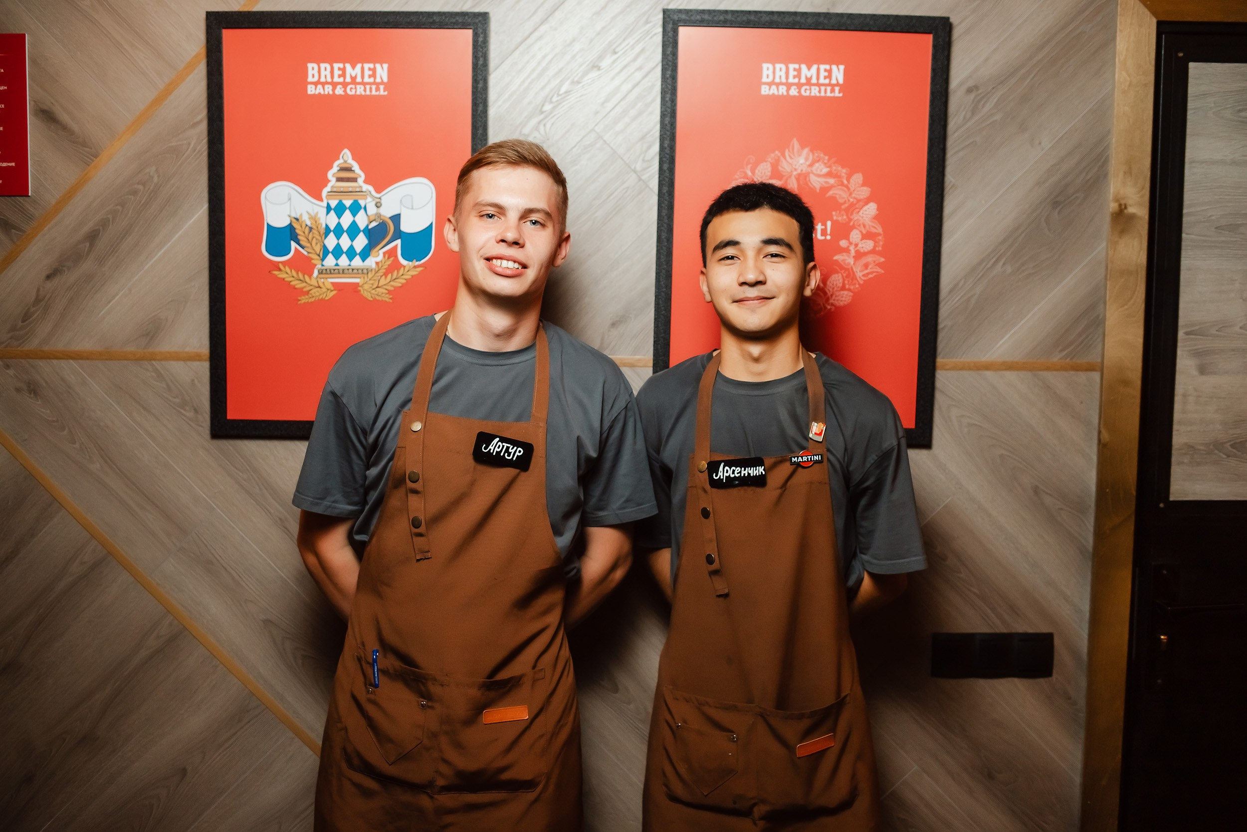 Bremen. Кипятком Павлодар