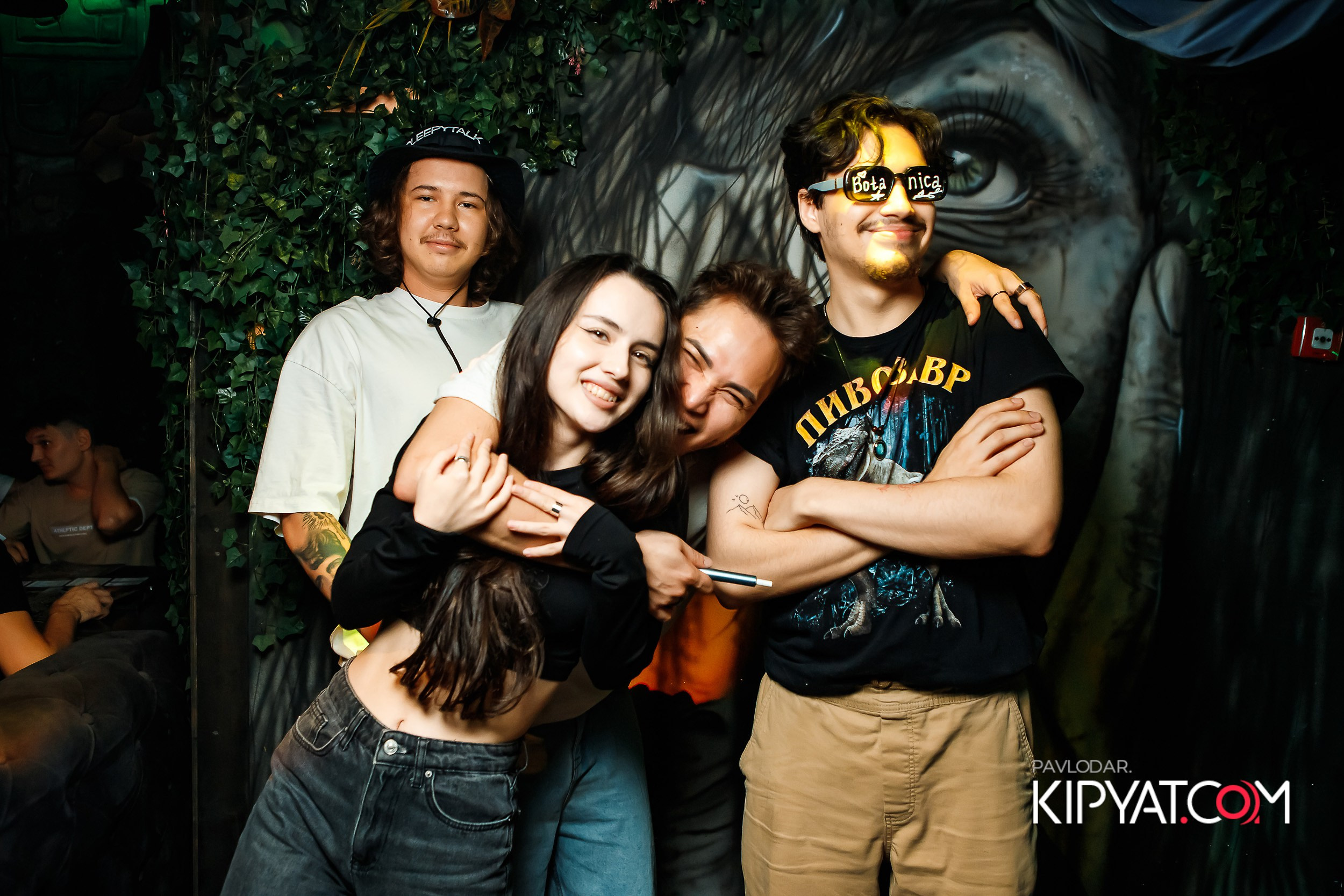 Botanica. Кипятком Павлодар