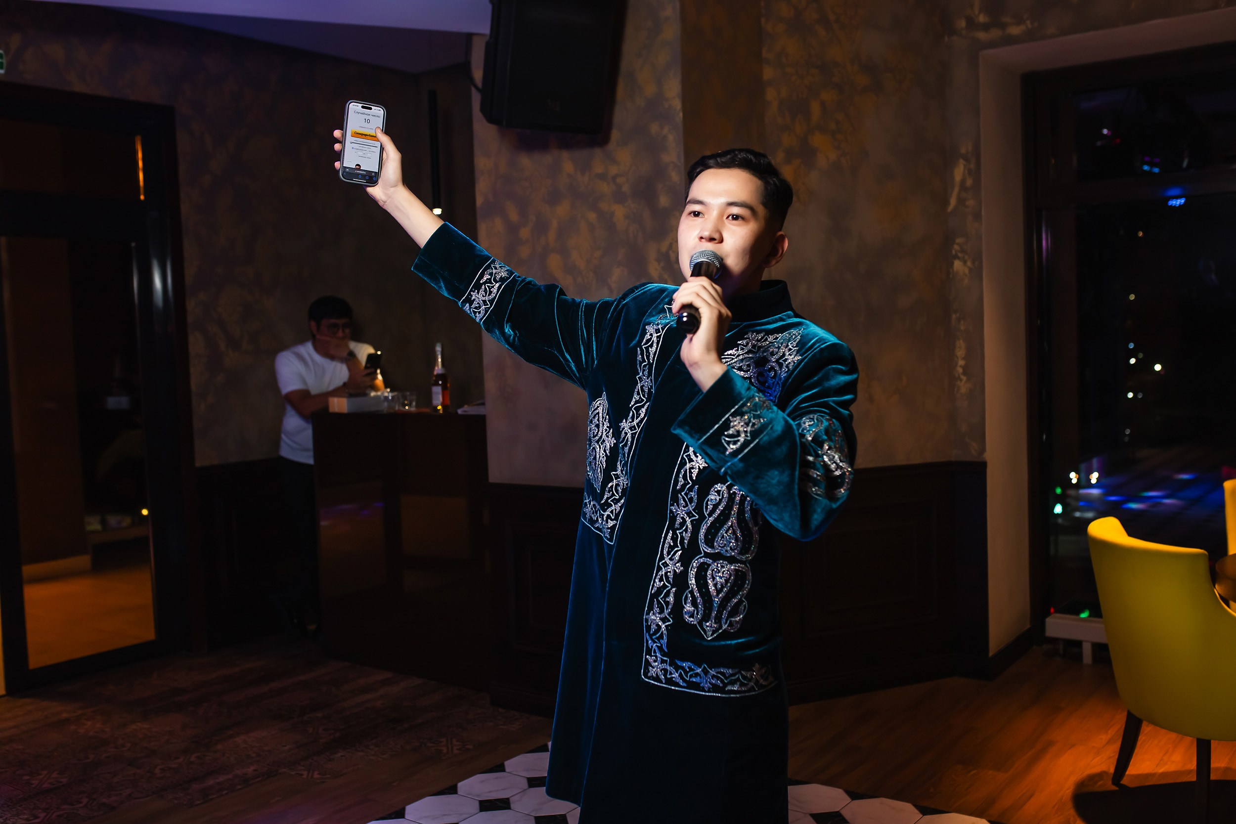 Chili. Кипятком Павлодар