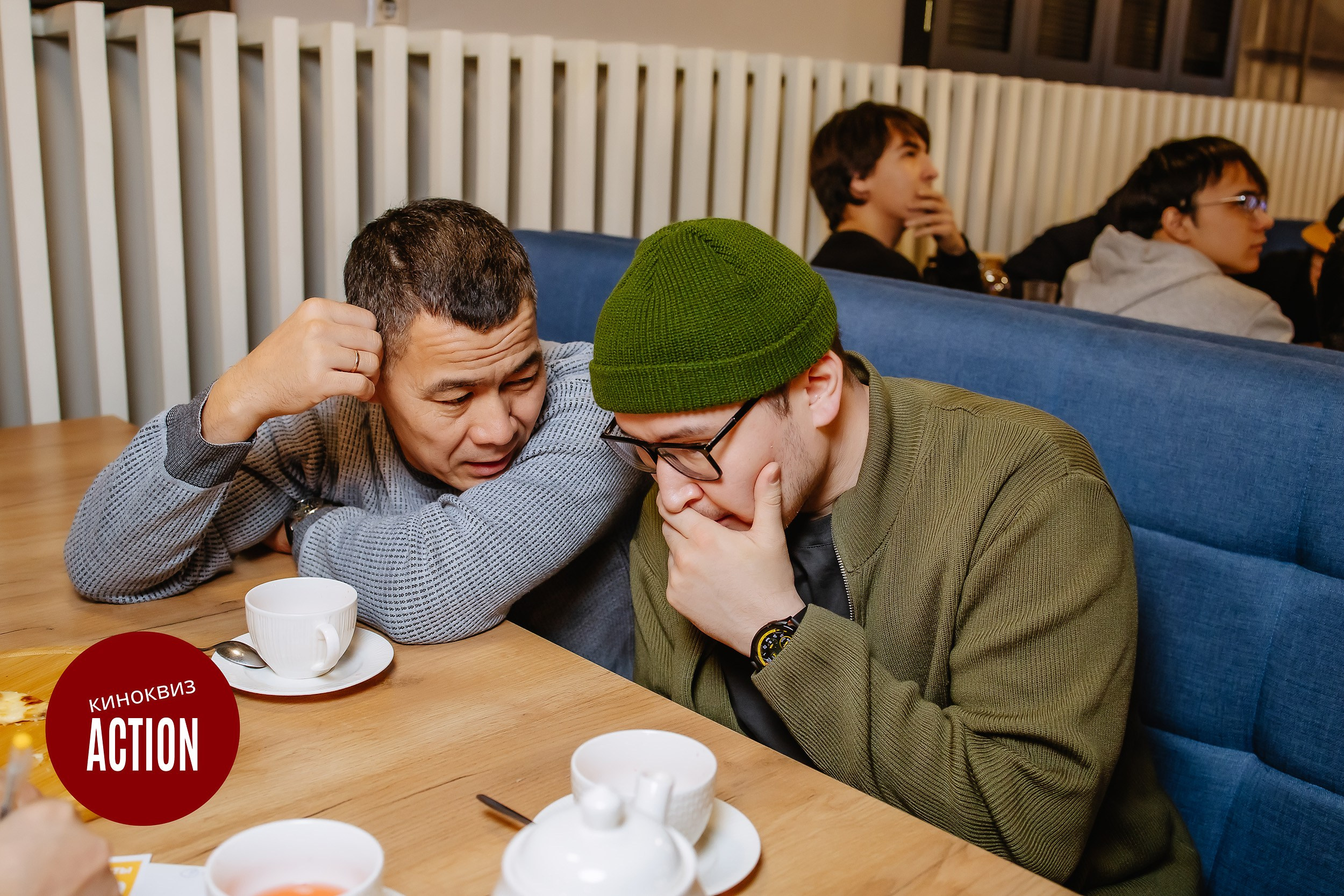 Action Quiz. Кипятком Павлодар