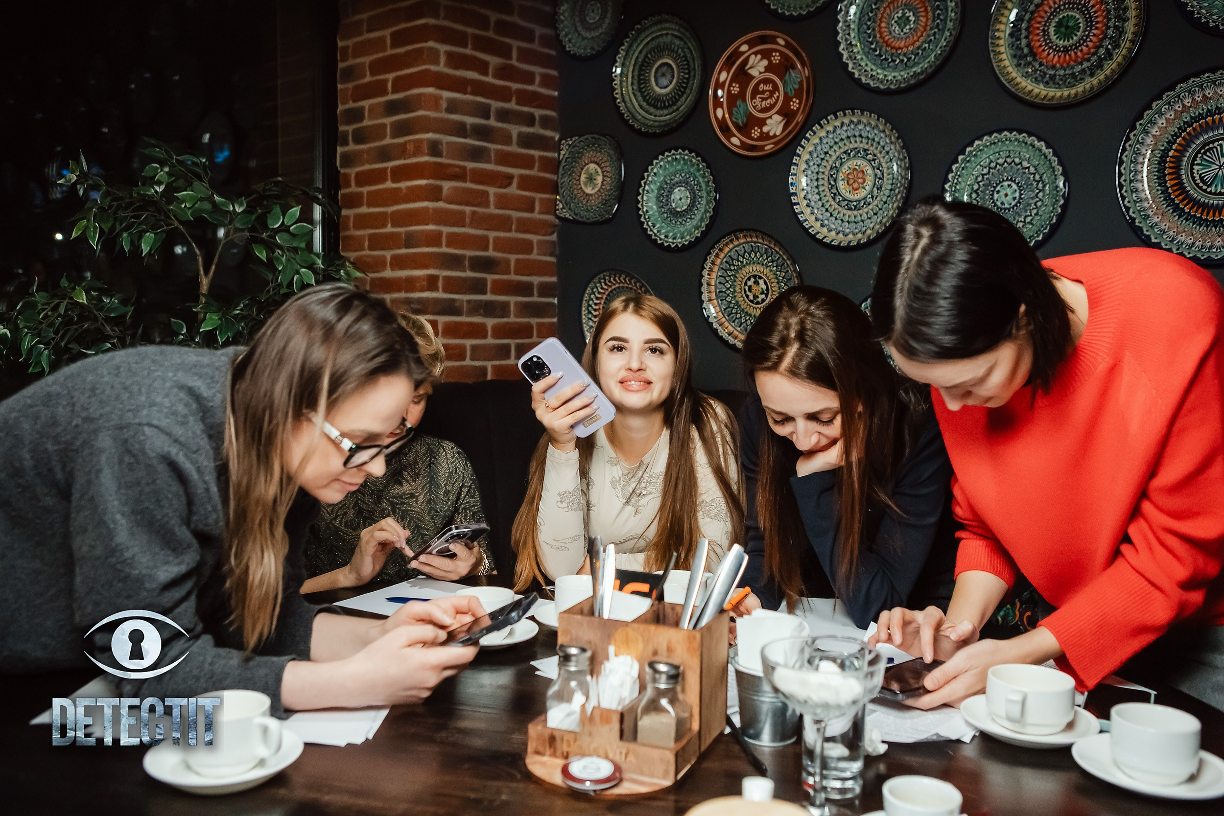 Detectit. Кипятком Павлодар