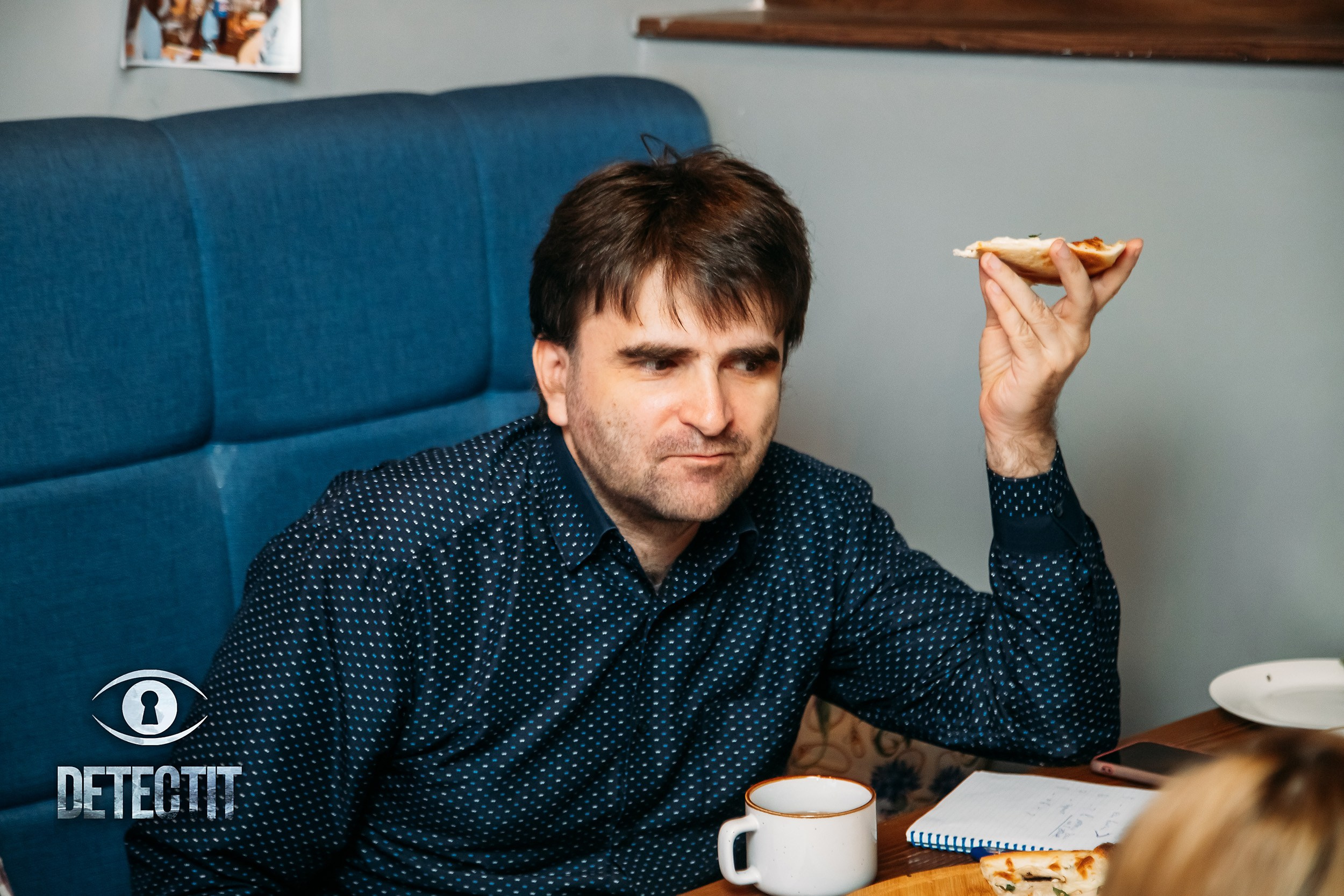 Detectit. Кипятком Павлодар