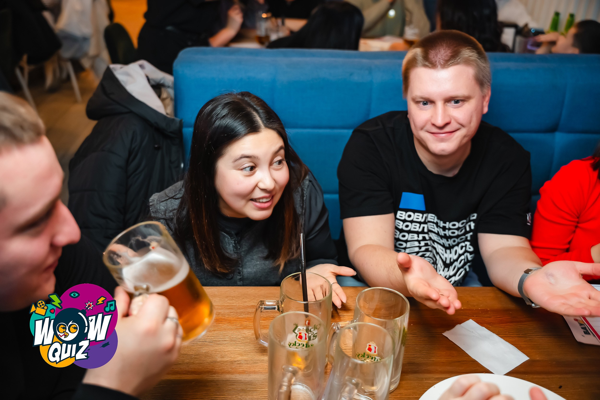 Wow Quiz. Кипятком Павлодар