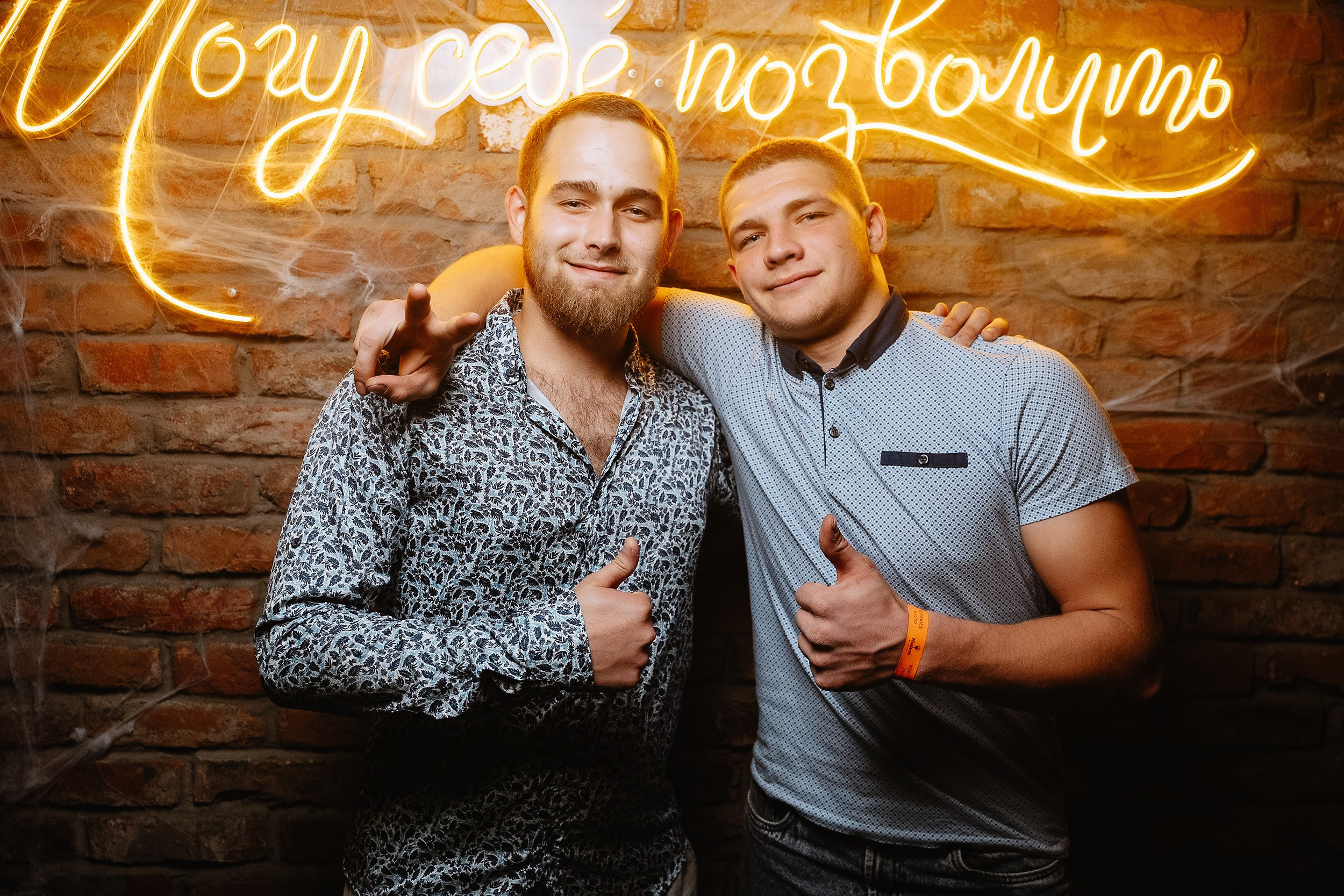 Hudson. Part 2. Кипятком Павлодар