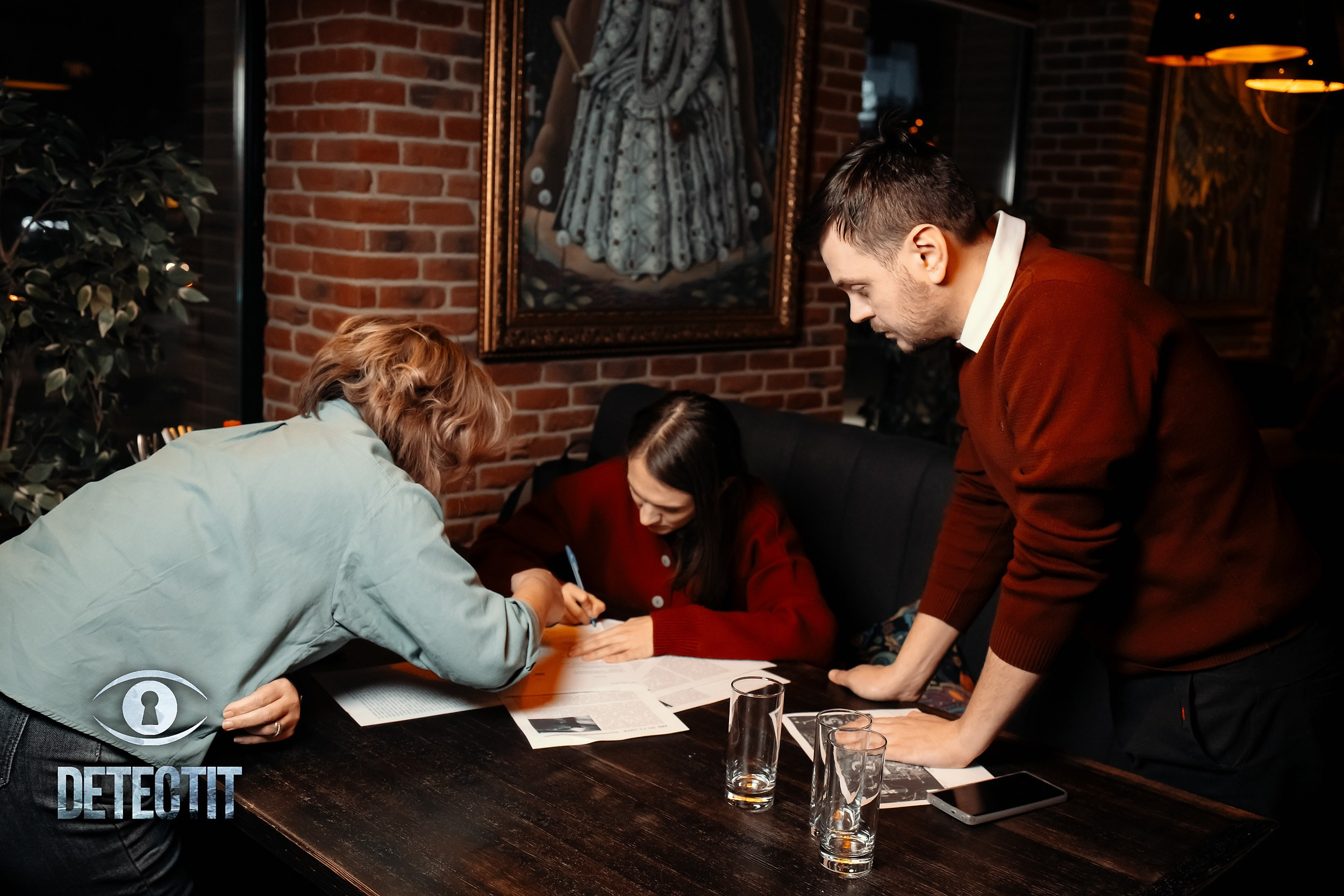 Detect It. Кипятком Павлодар