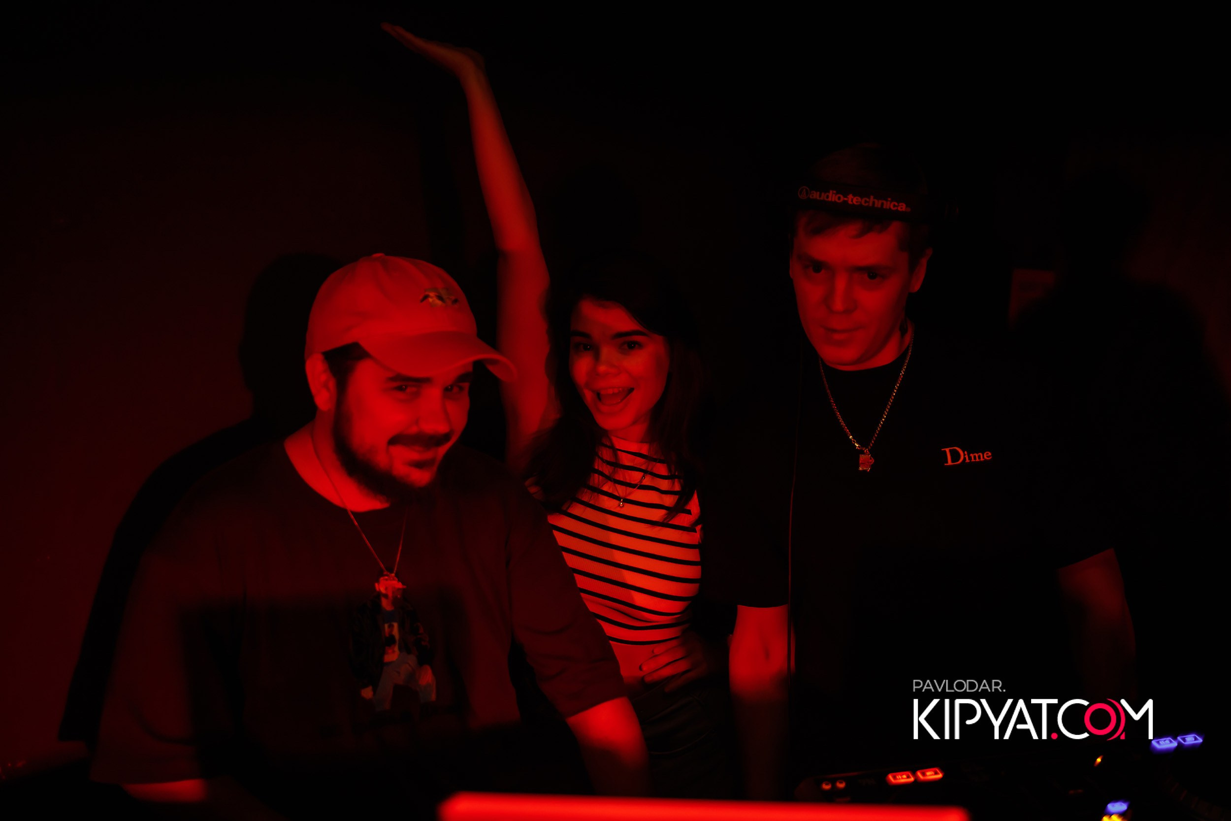 EZ. Кипятком Павлодар