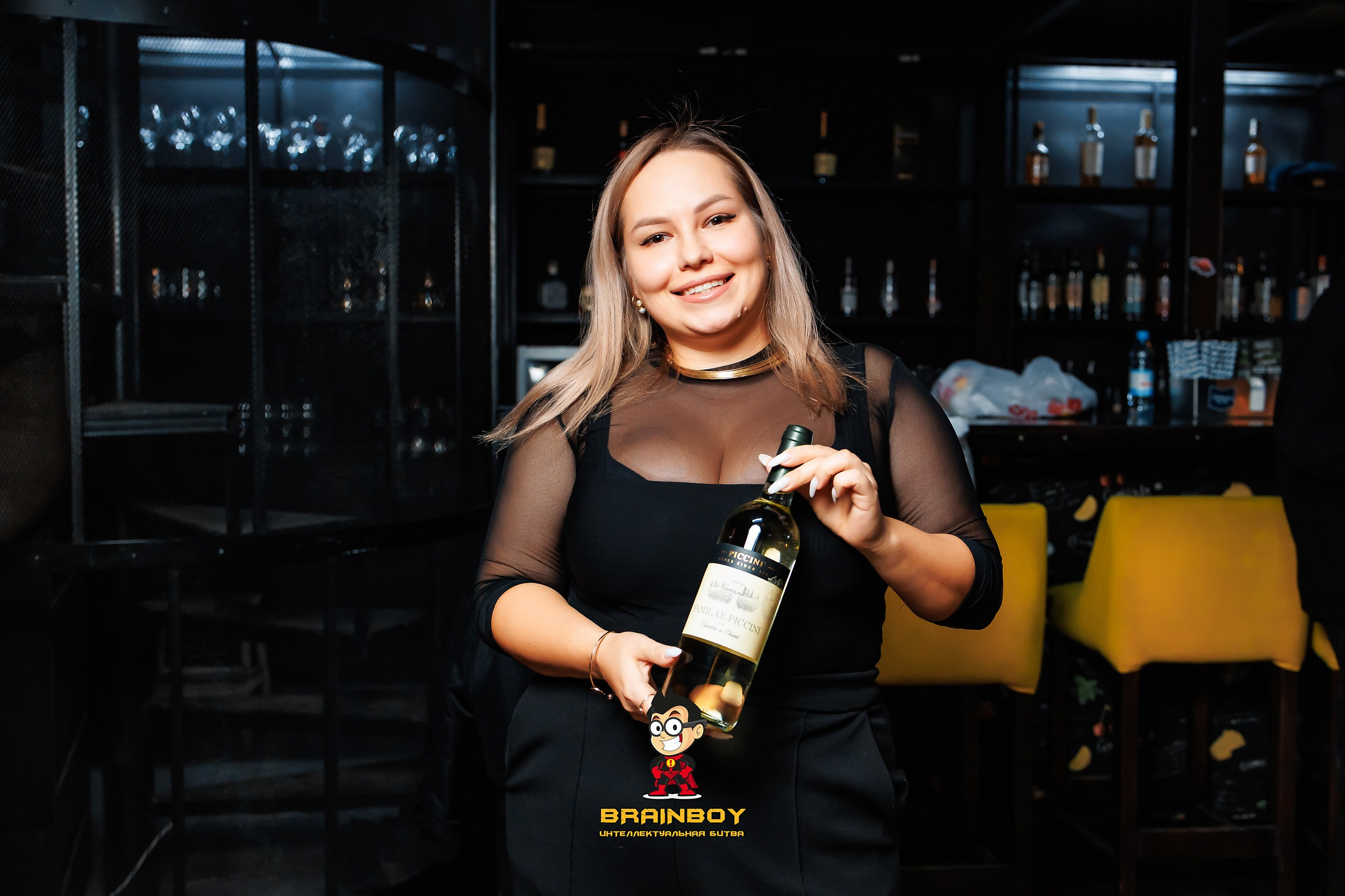 BrainBoy. Кипятком Павлодар