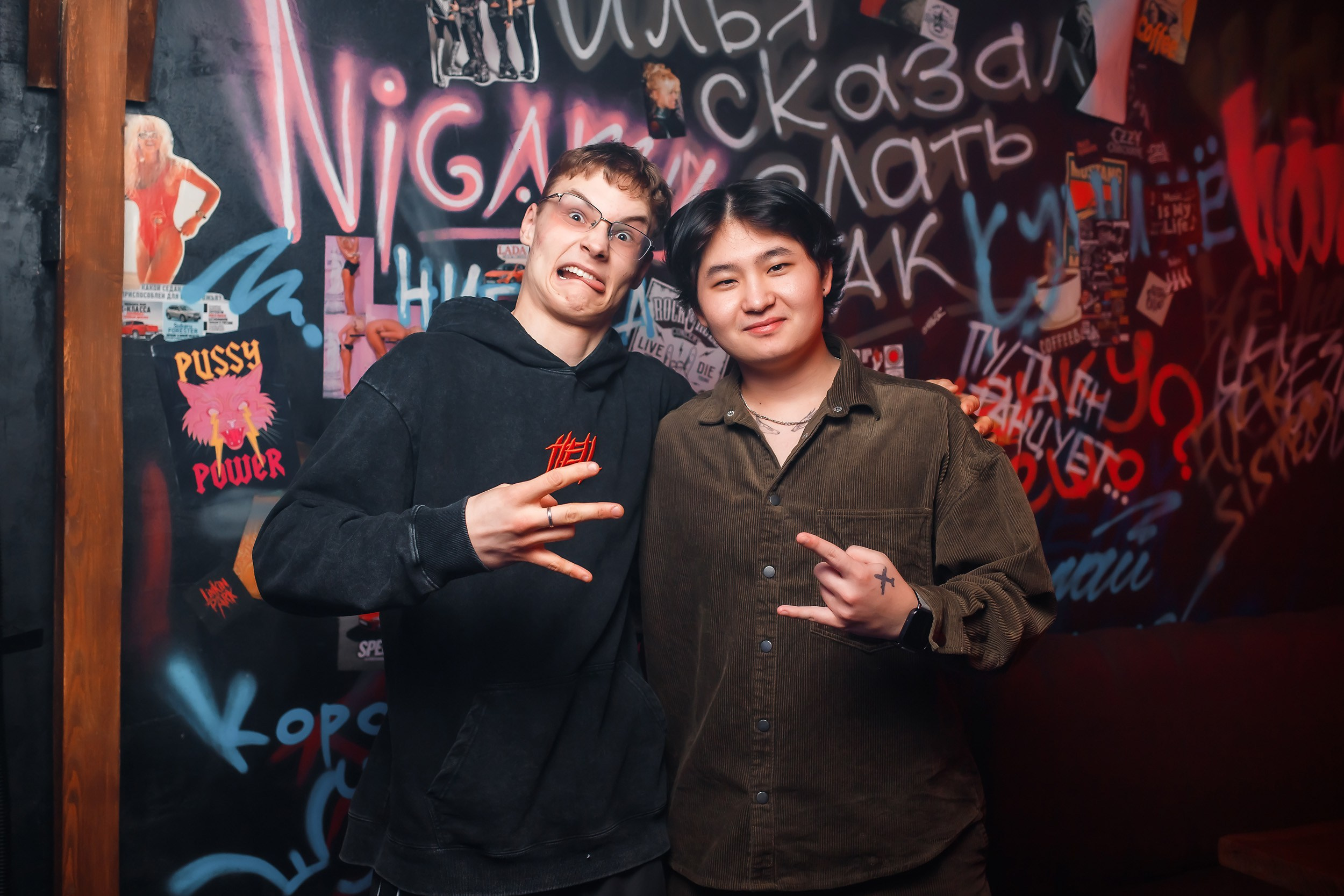 Garage. Кипятком Павлодар