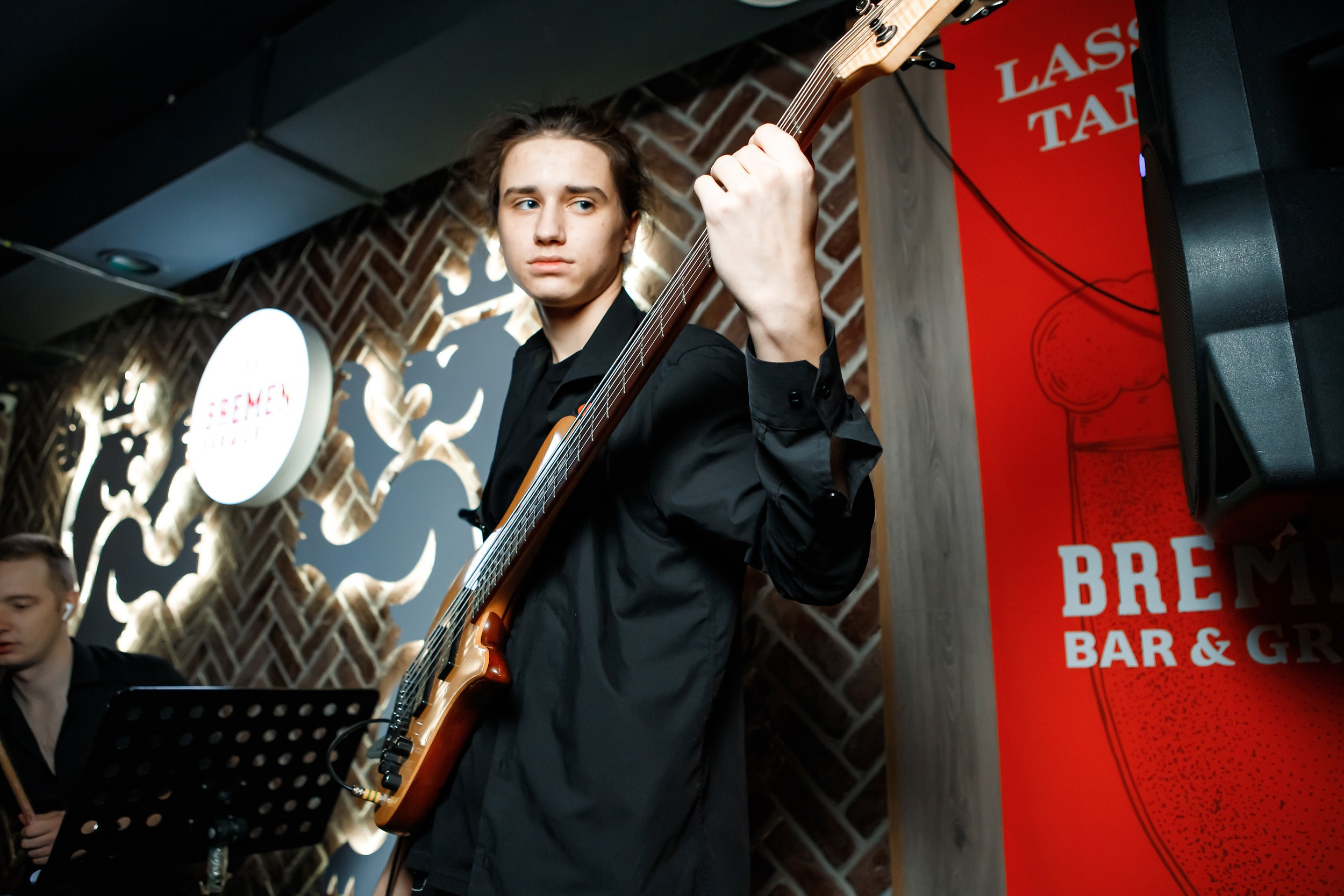 Bremen. Кипятком Павлодар