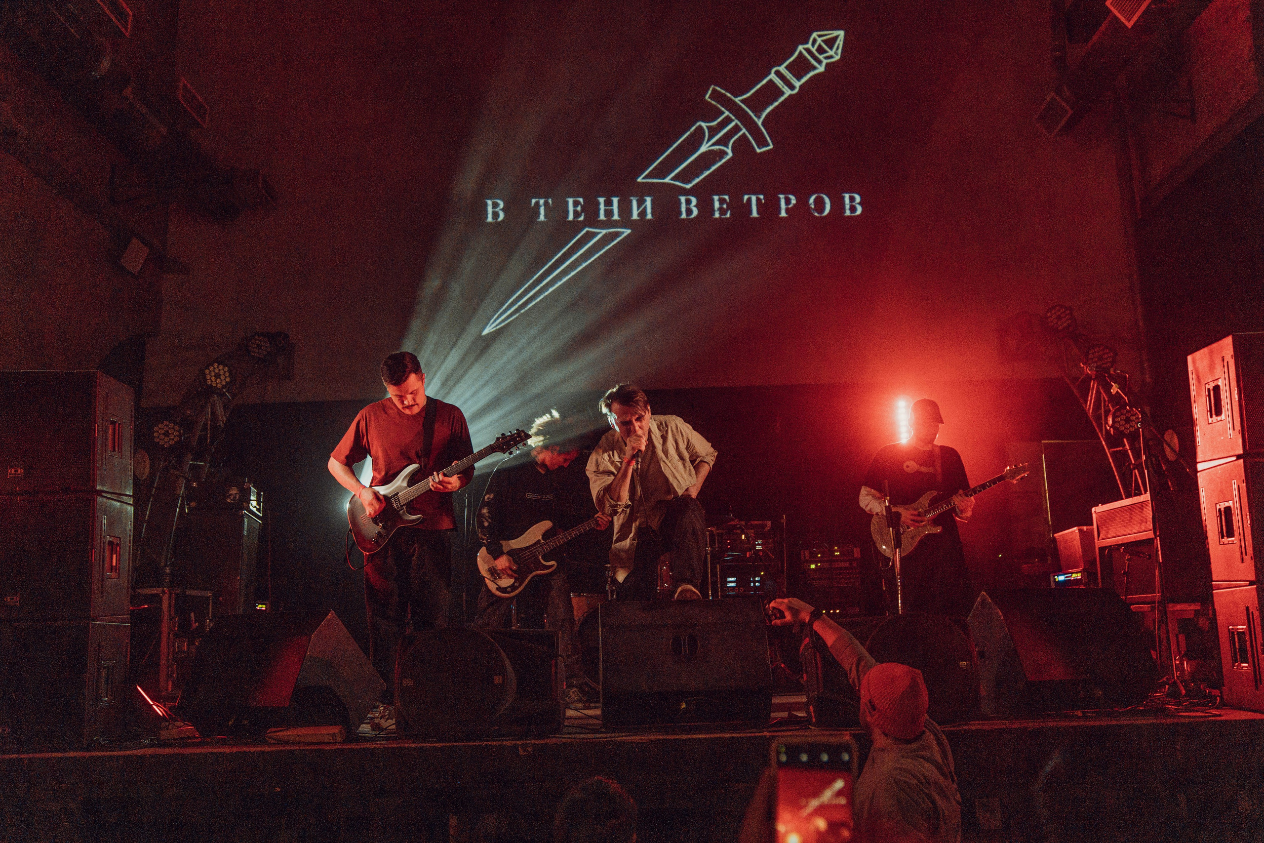 В тени ветров 12.01.2024. Фотограф Дядя Сник