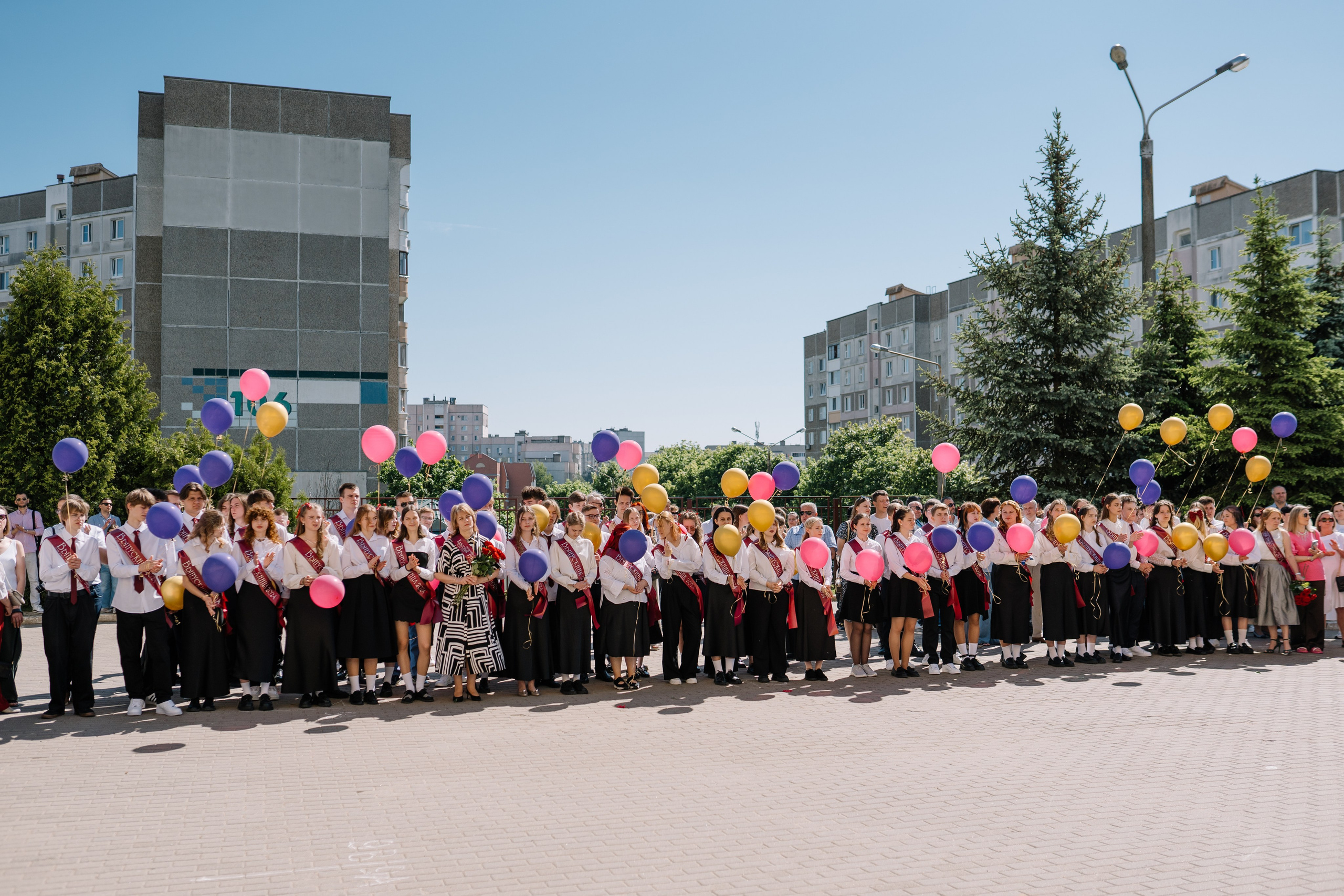 Последний звонок 37 школа