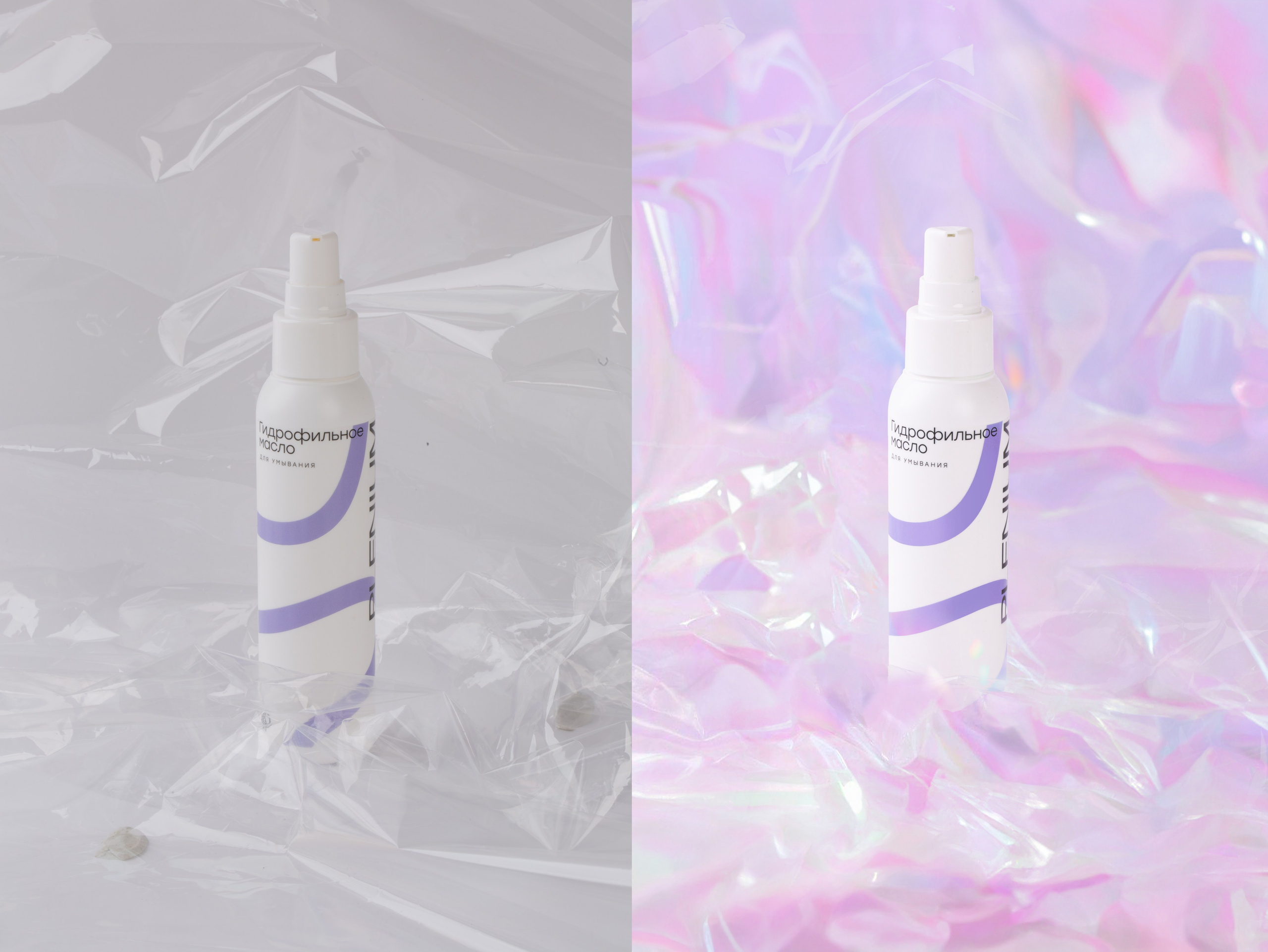 Уходовая Косметика