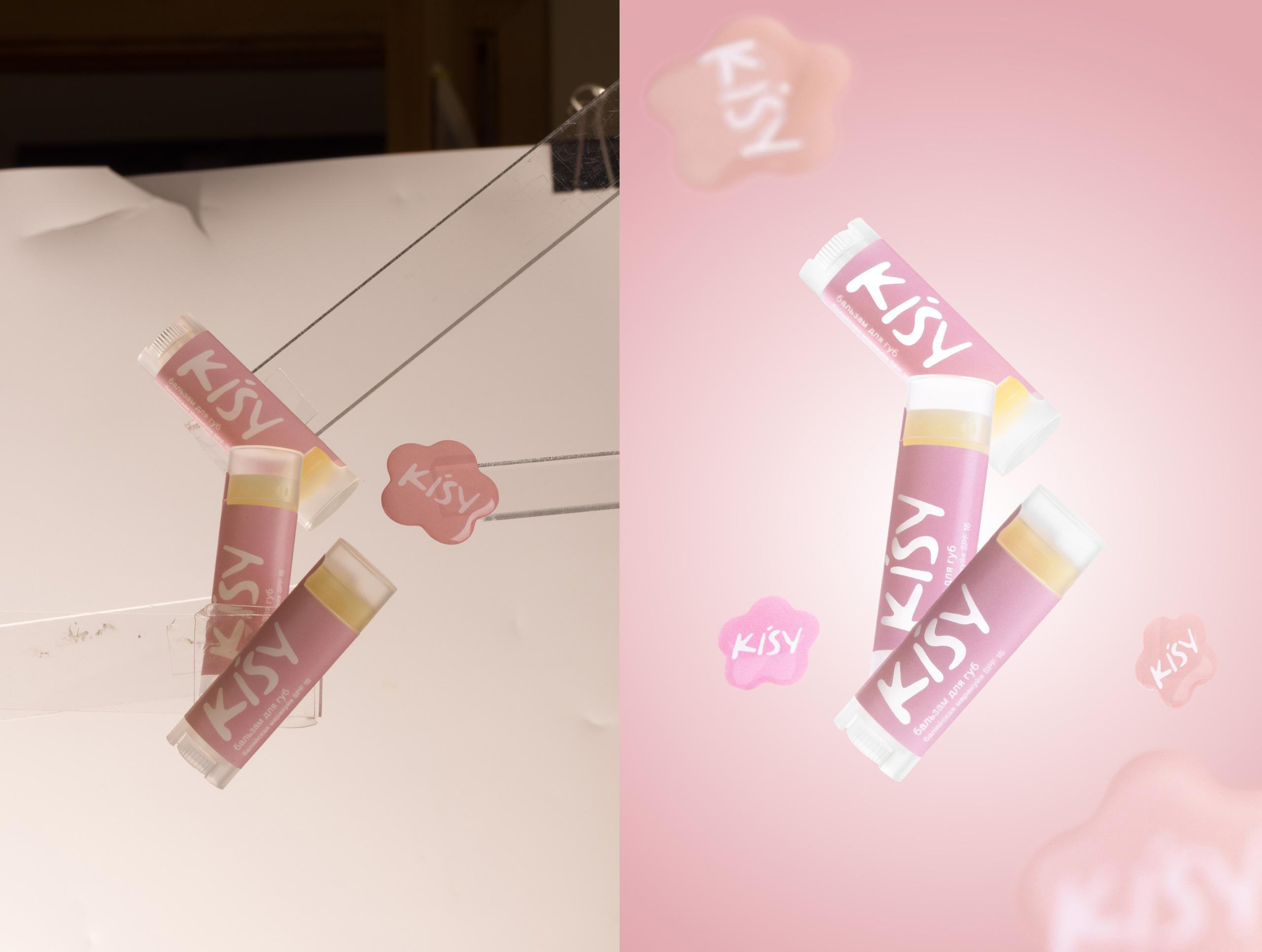 Уходовая Косметика