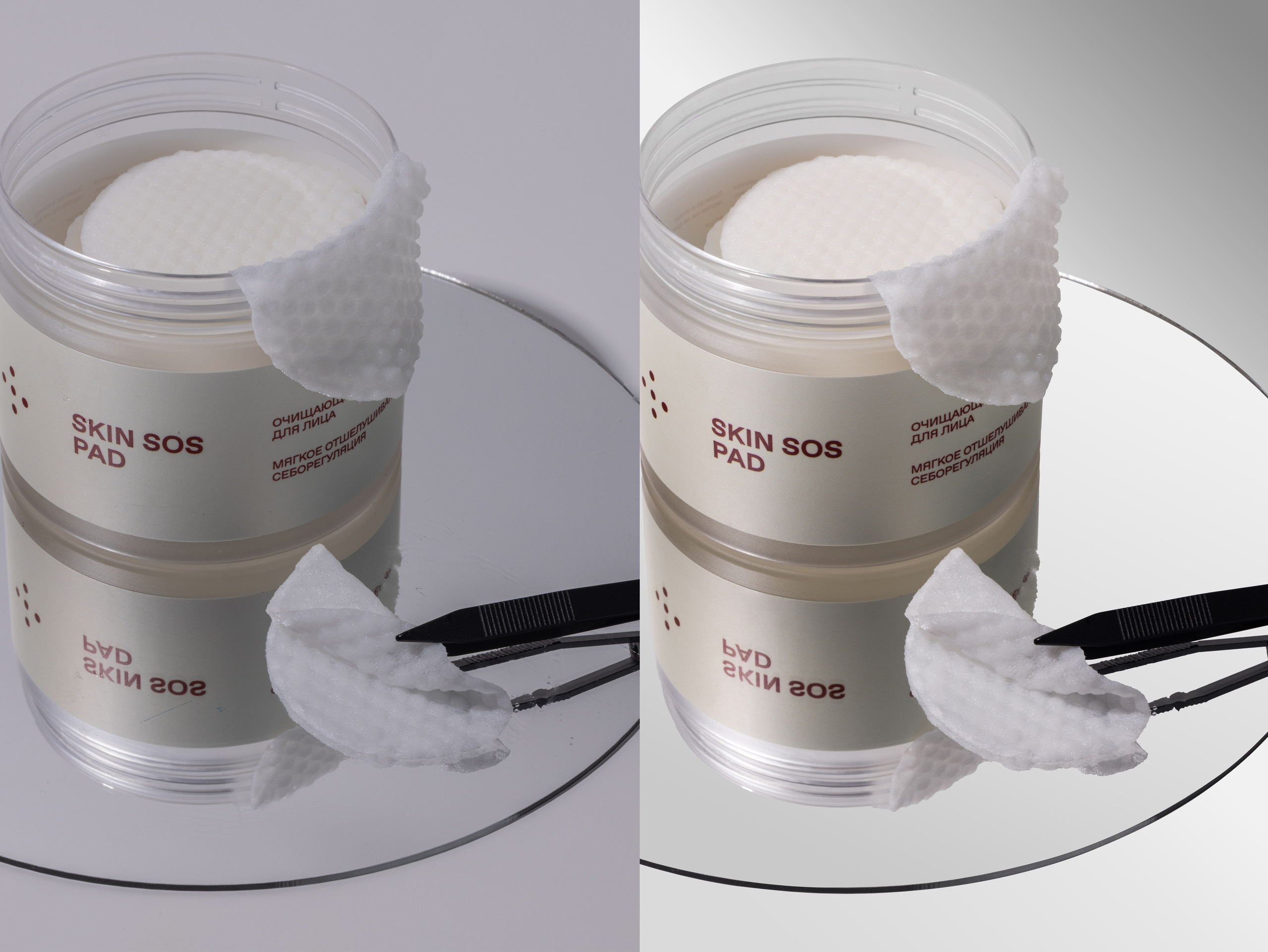 Уходовая Косметика