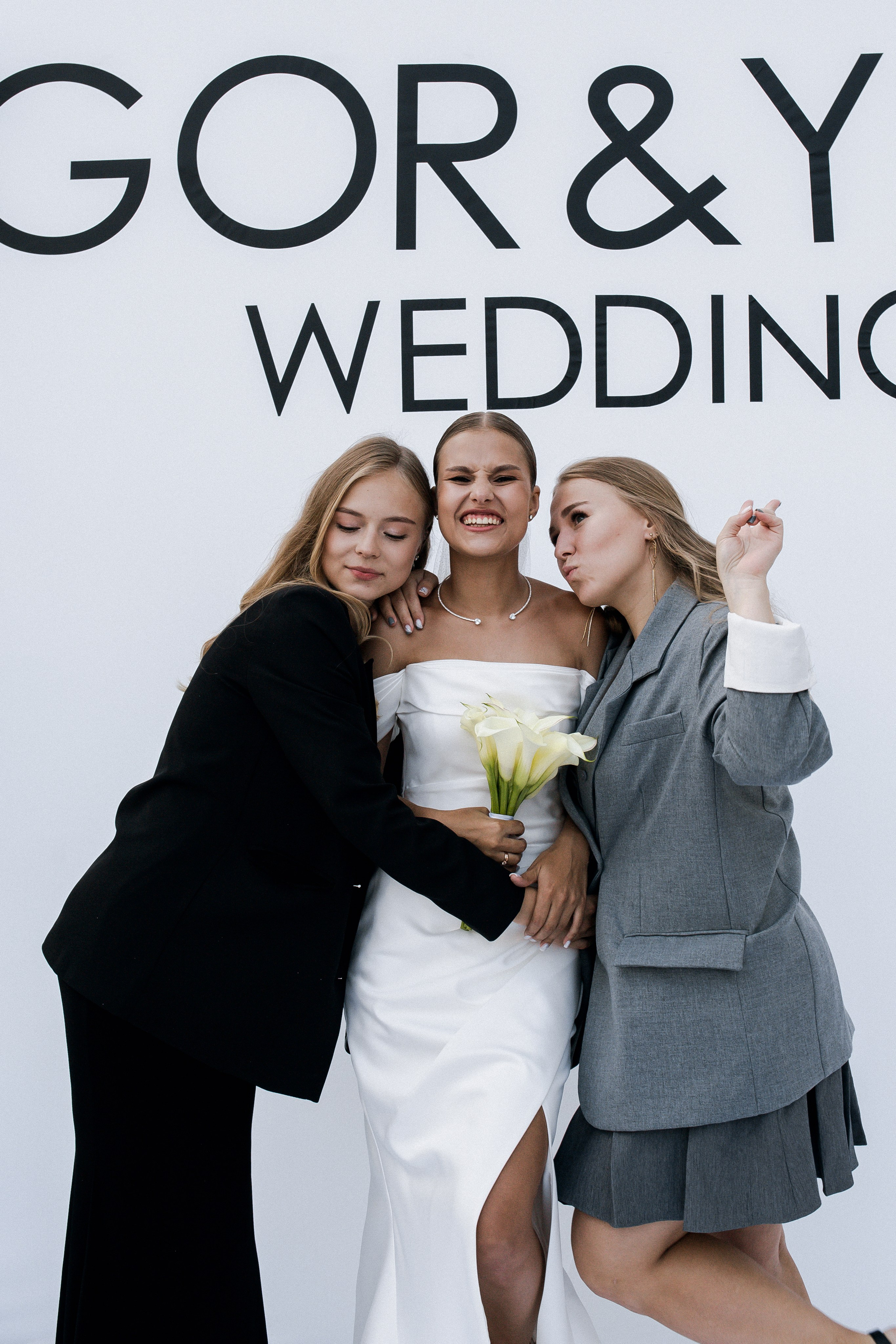 Юлия и Игорь. Фотограф Юлия Герасимова Иркутск