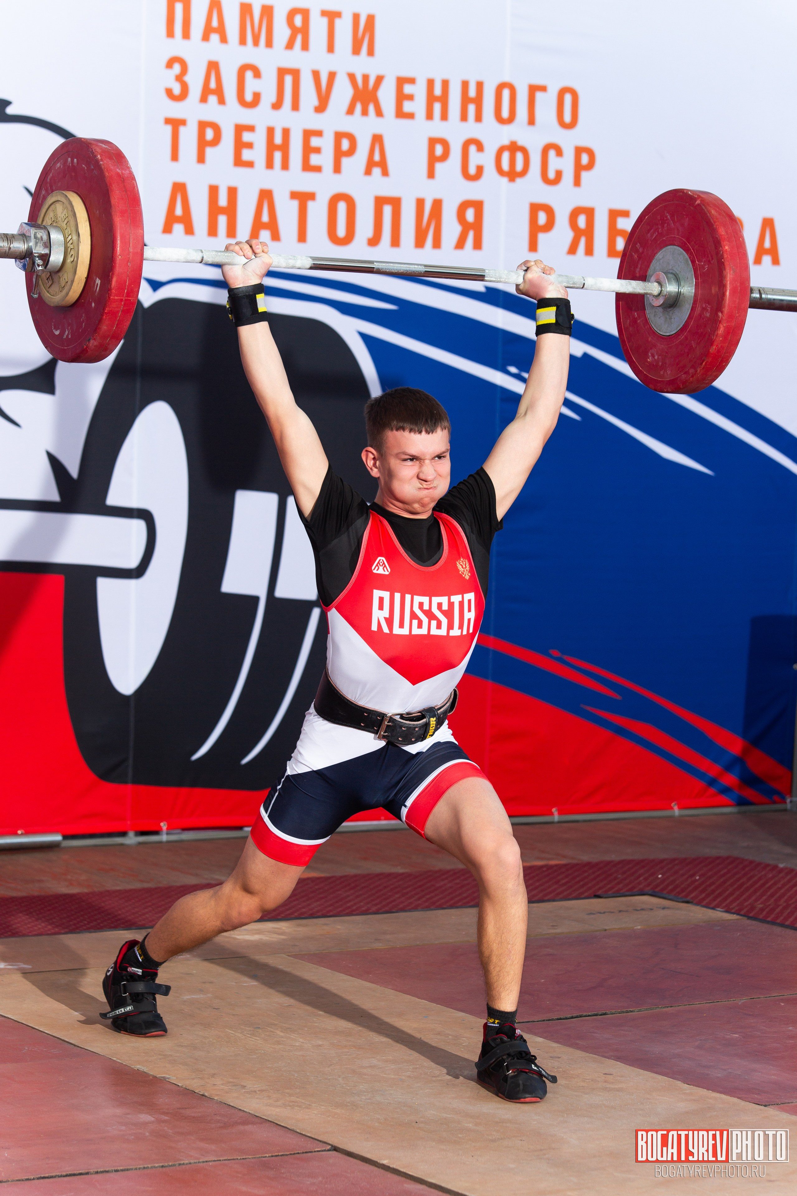 «Мы Вместе» Всероссийский турнир по тяжелой атлетике памяти ЗТР РСФСР Рябцева. Профессиональный фотограф в Мценске и Орловской области