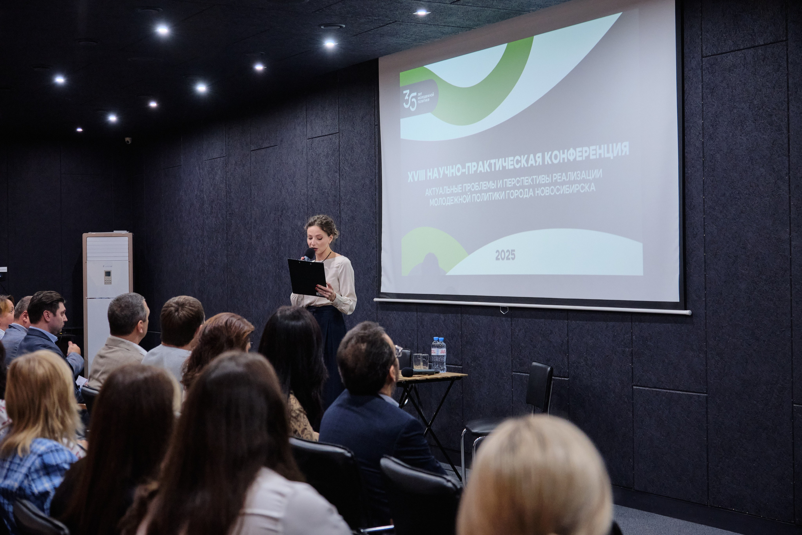 XVIII Научно-практическая конференция. Goncharov Tim