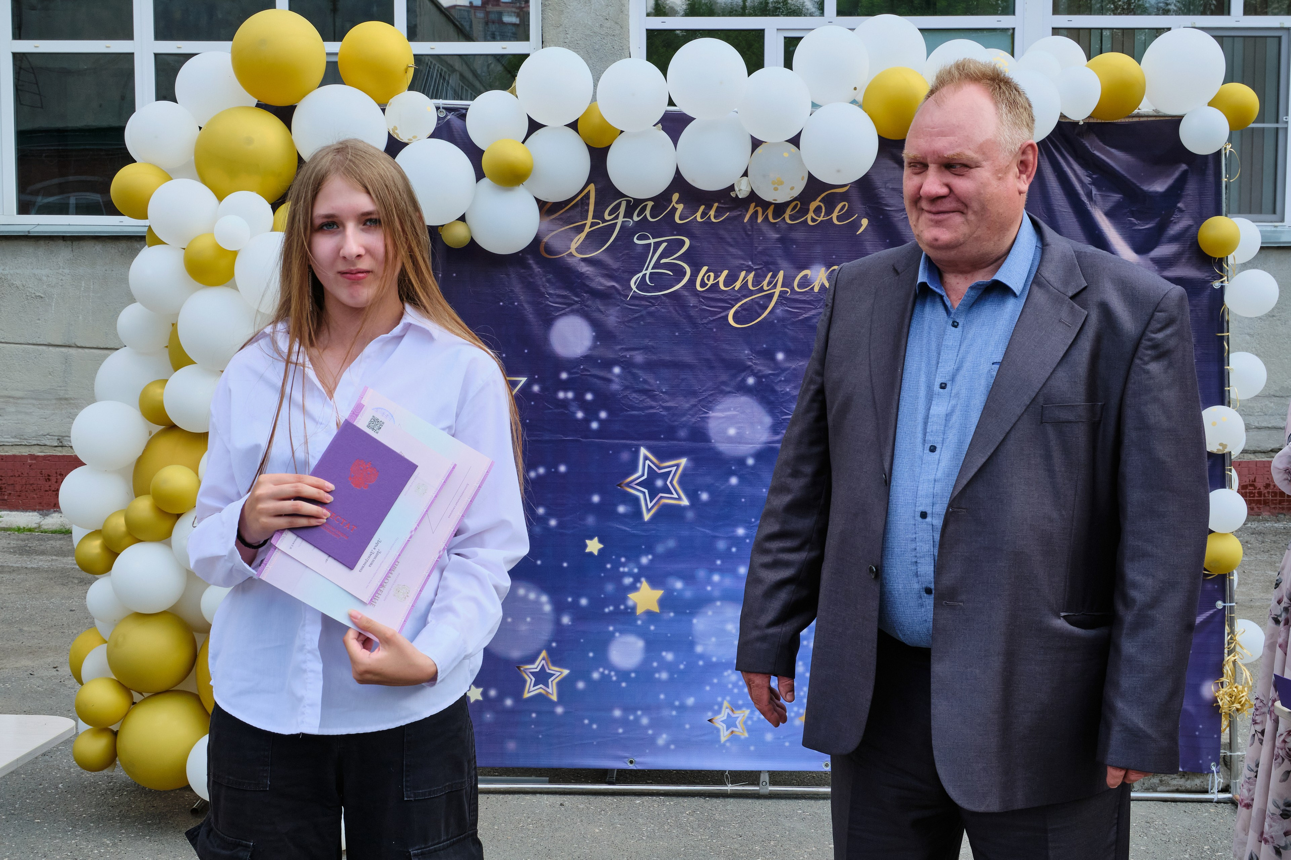 Выпускной. Goncharov Tim