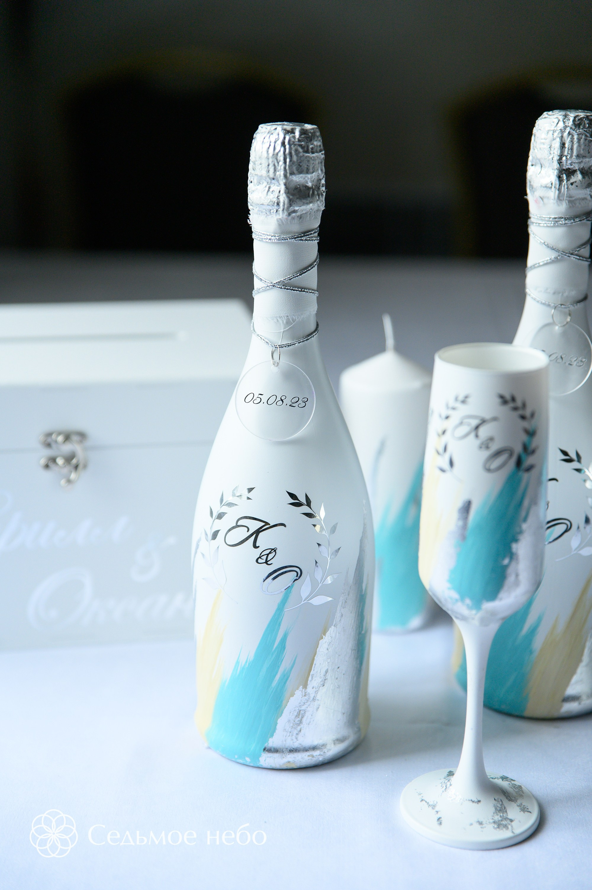 Кирилл & Оксана. Студия декора Седьмое небо