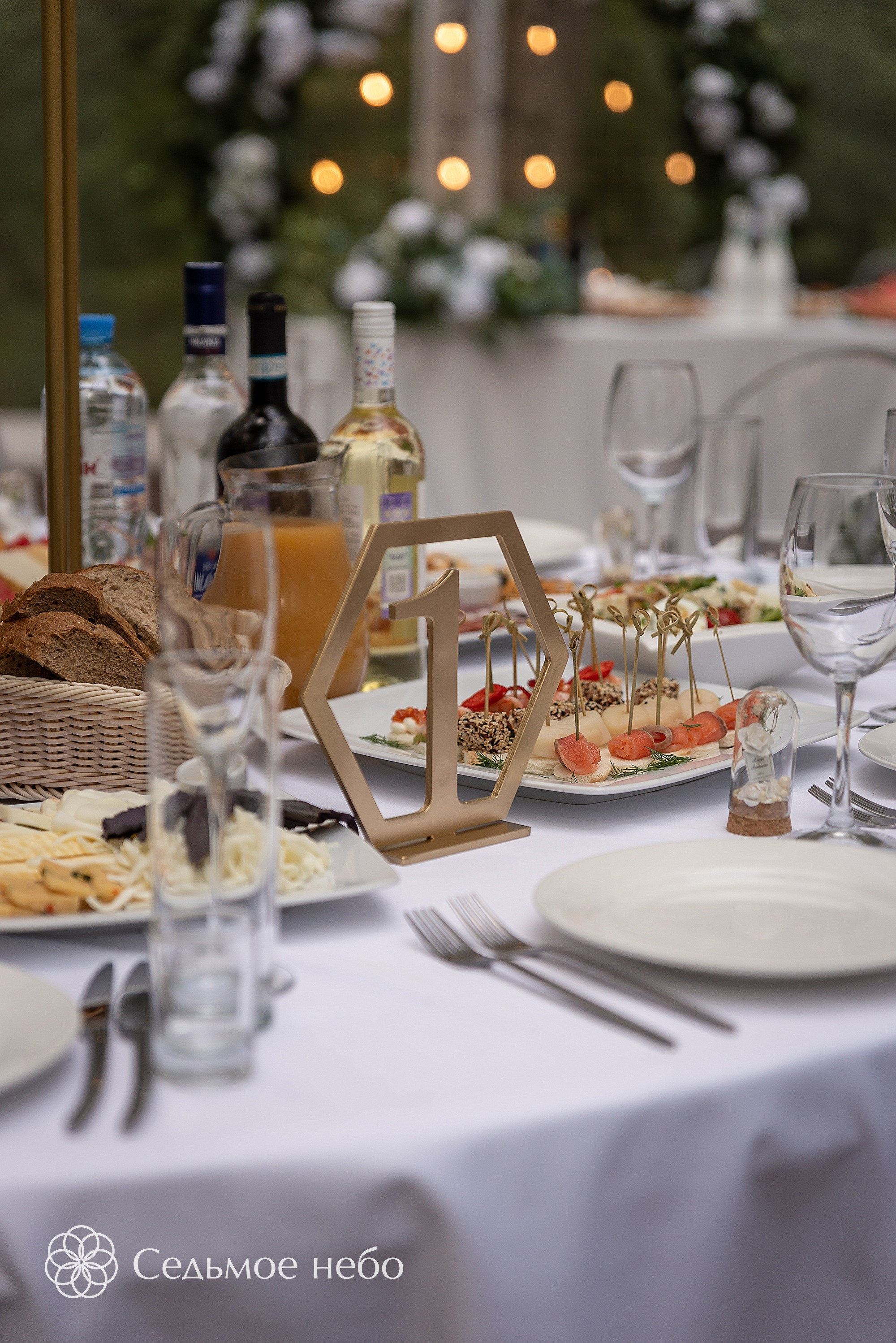 Алексей & Анастасия. Студия декора Седьмое небо