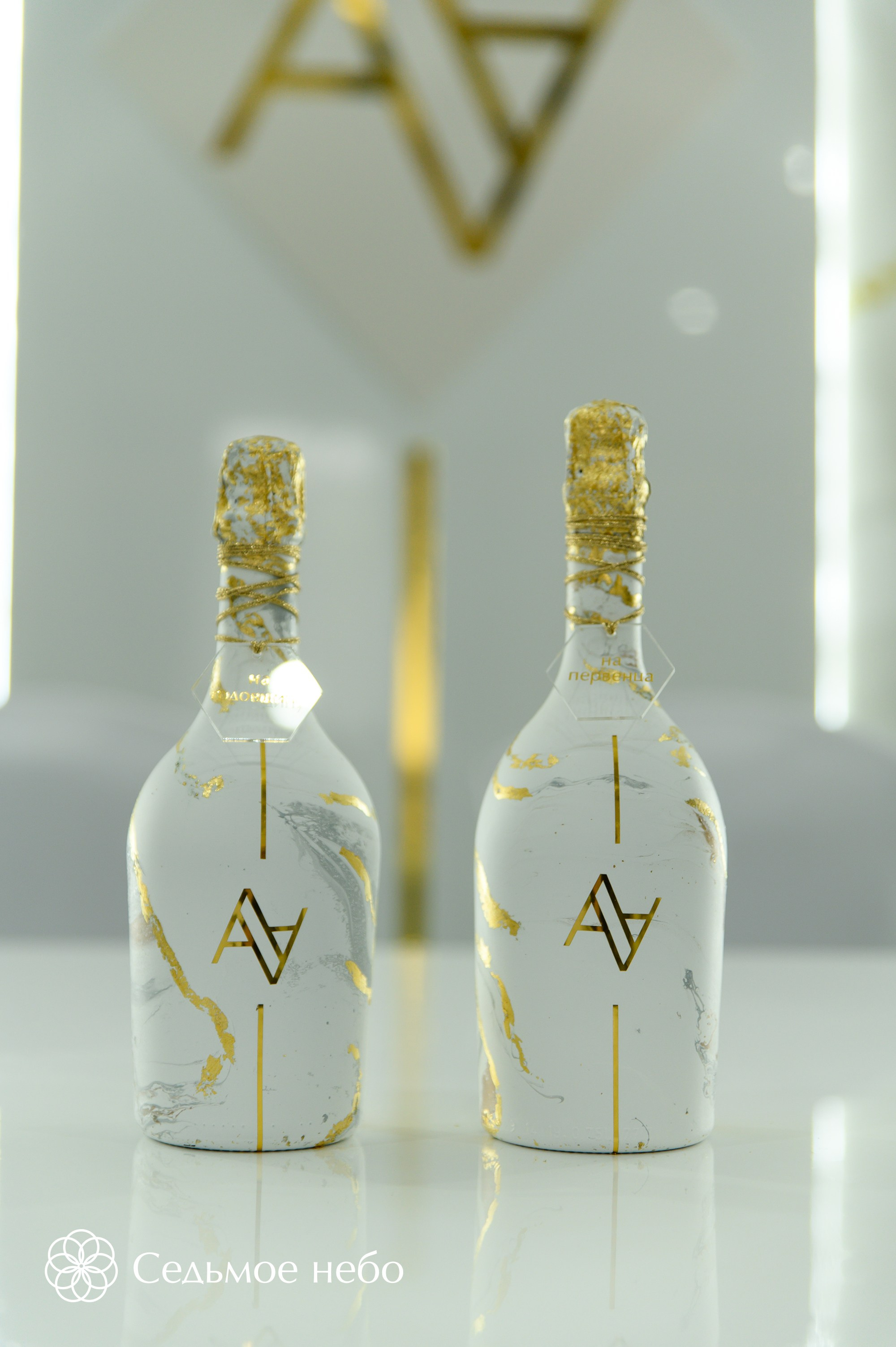 Александр & Александра. Студия декора Седьмое небо