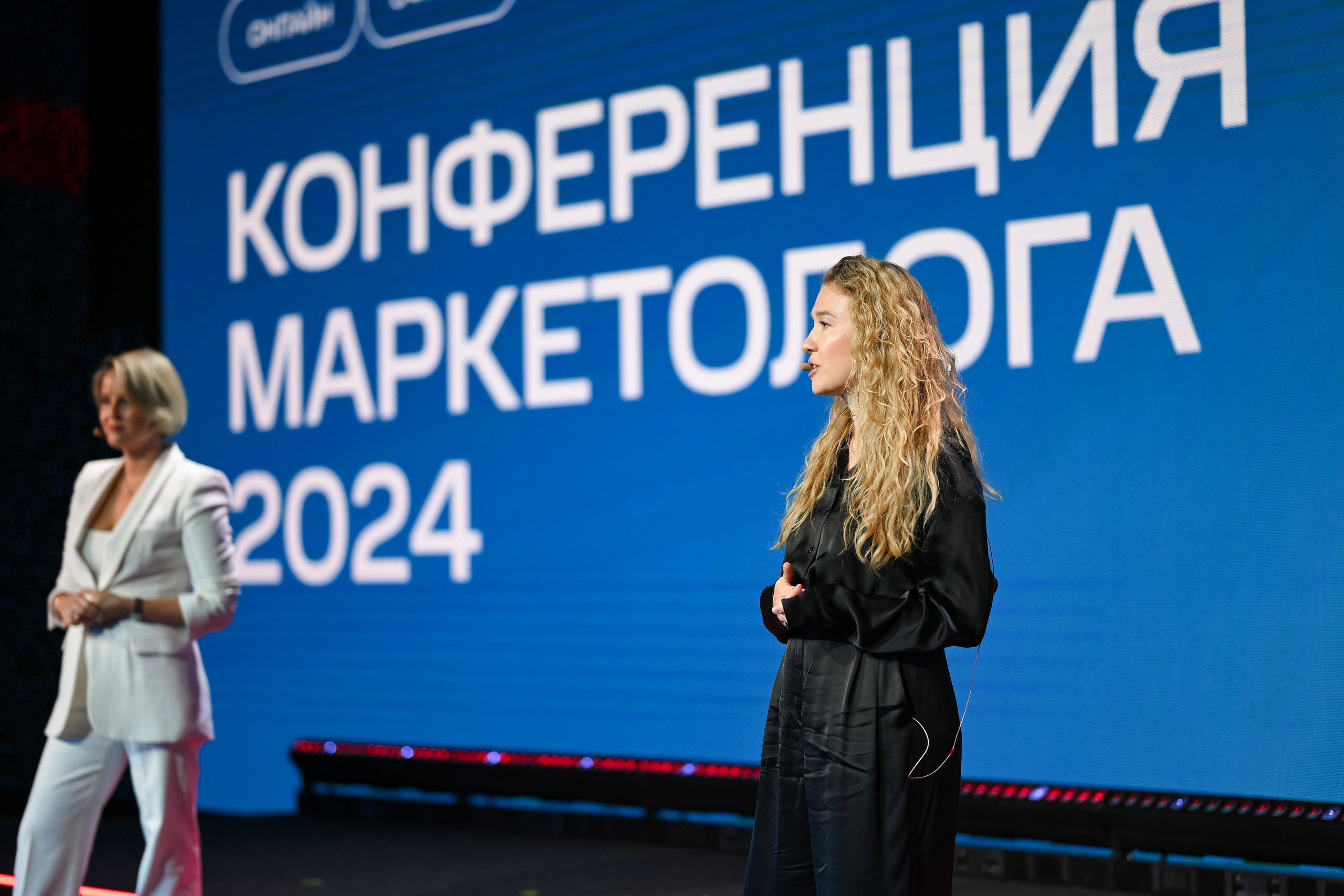 MTS ADS| Большая конференция маркетолога. Портфолио