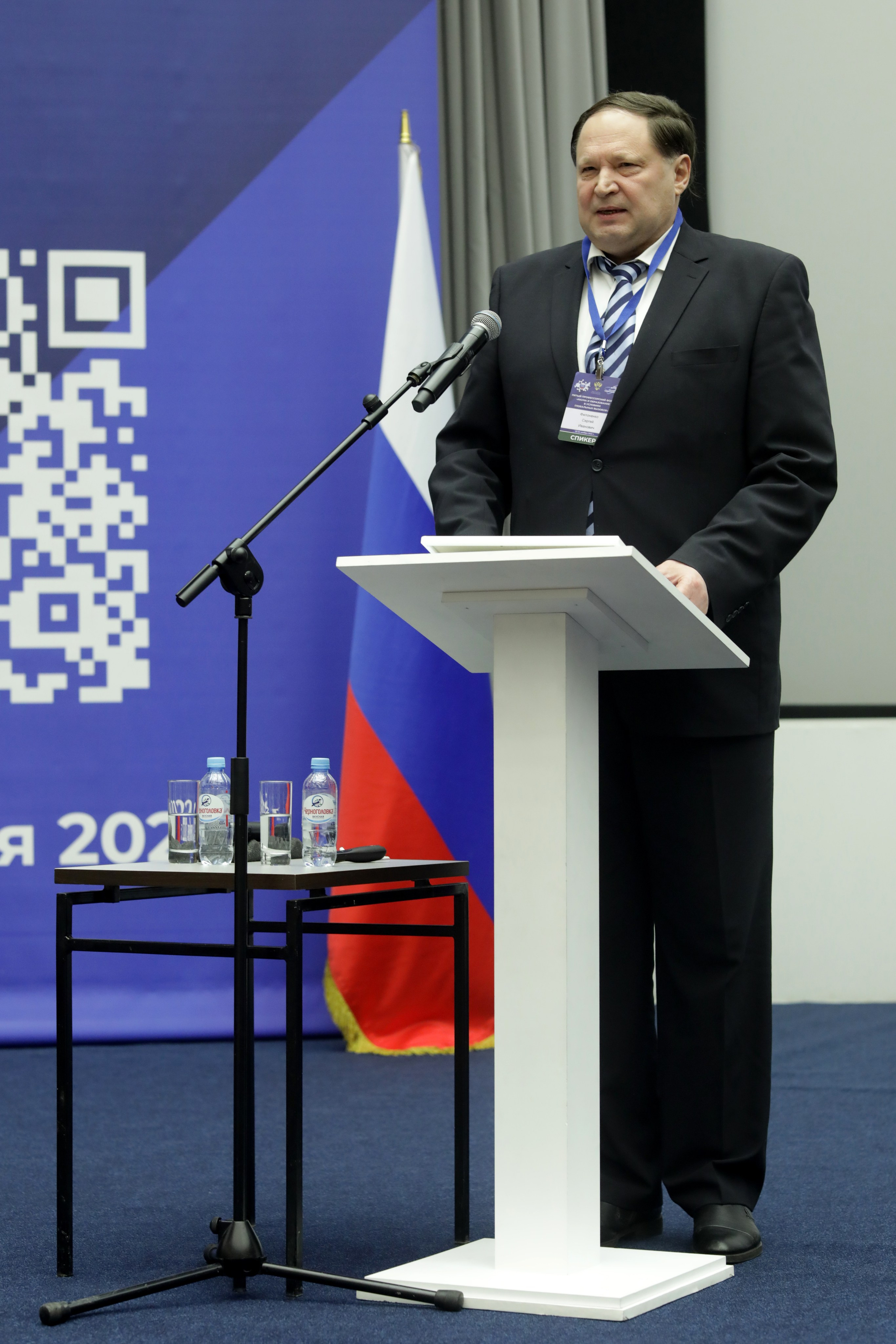 Всероссииский съезд ученых Российской федерации. Art photographer Nino